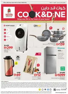 Preview of Nesto catalogue cook and dine valid from 10.04.2026 | Page: 2 | Products: Peber, Хладилник, Bælte, Meuble de cuisine