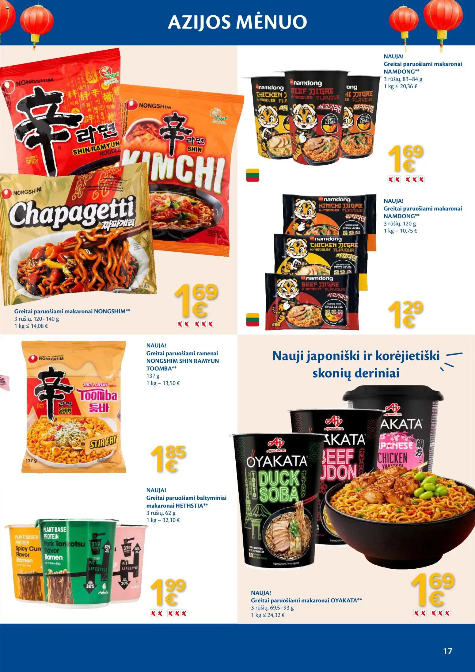 MAXIMA akcijos nuo 07.04.2026 | Puslapis: 17 | Prekių: Greitai paruošiami makaronai, Makaronai