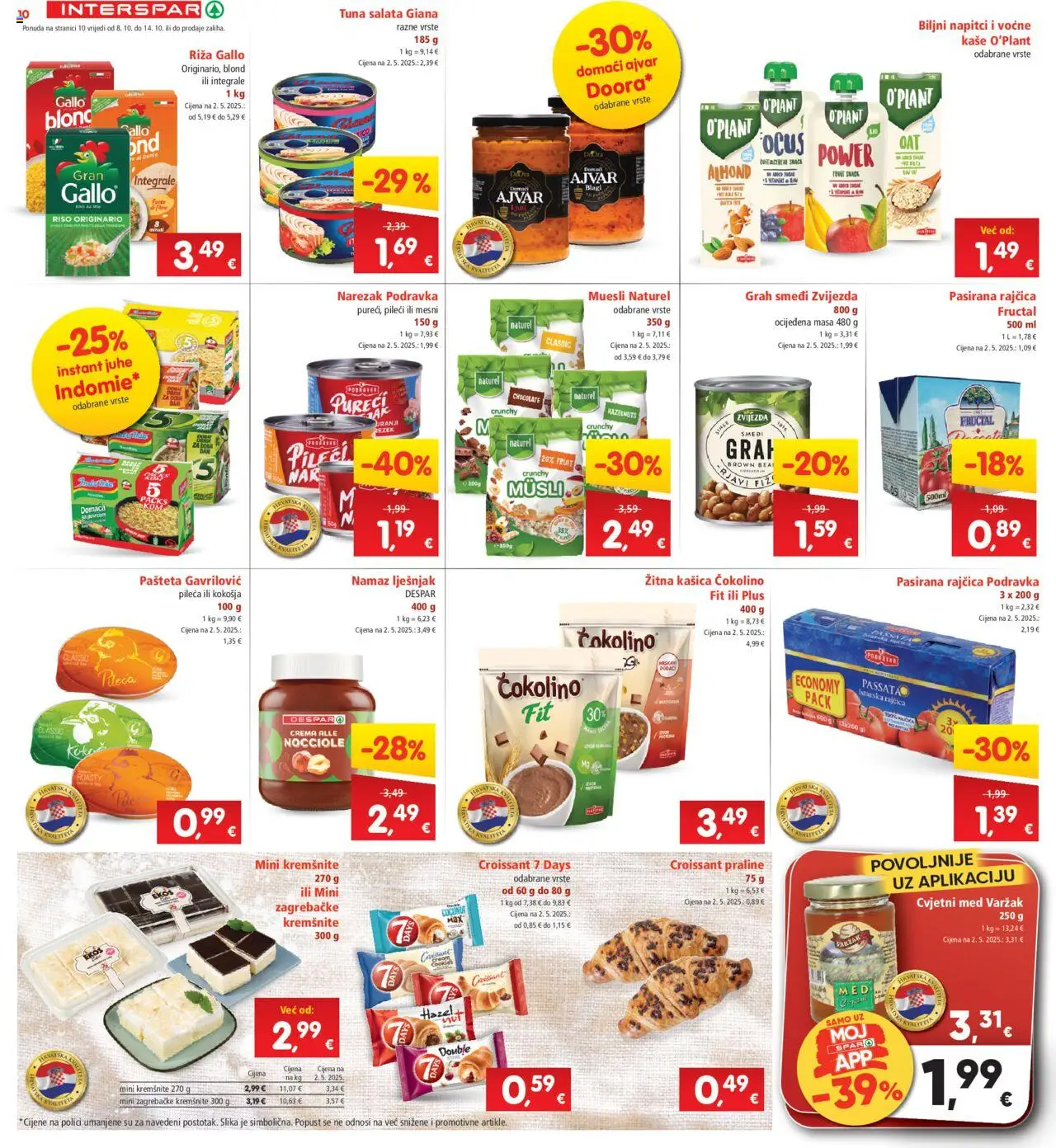 Interspar katalog | vrijedi od 08.10.2025 | Stranica: 12 | Proizvodi: Pasirana rajčica, Rajčica, Voćne kaše, Namaz