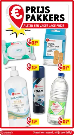 Kruidvat folder week 13 - Voorbeeld van een folder van Kruidvat, geldig van 24.03.2026 | Pagina: 3
