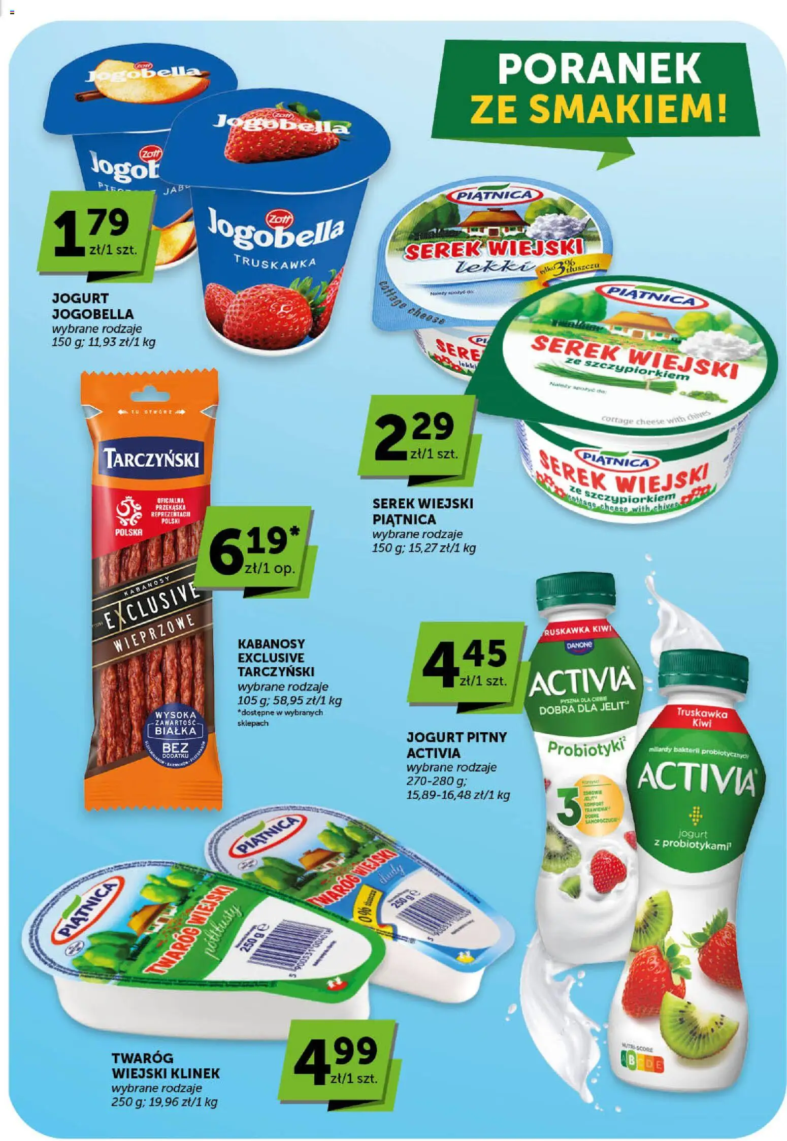 Groszek gazetka - Market od 05.03.2026 | Strona: 13 | Produkty: Serek, Jogurt pitny, Jogurt, Kiwi