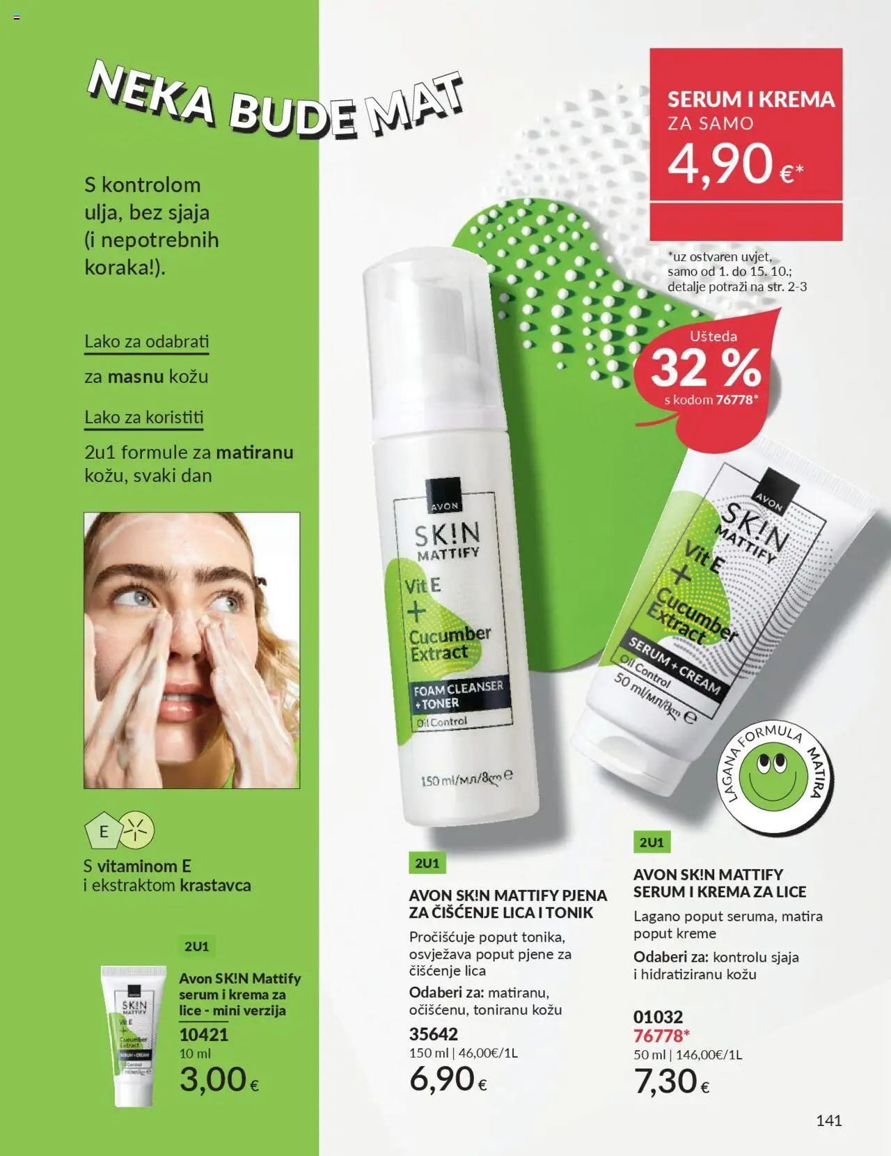 Avon katalog | vrijedi od 30.09.2025 | Stranica: 141 | Proizvodi: Krema za lice, Krema, Toner