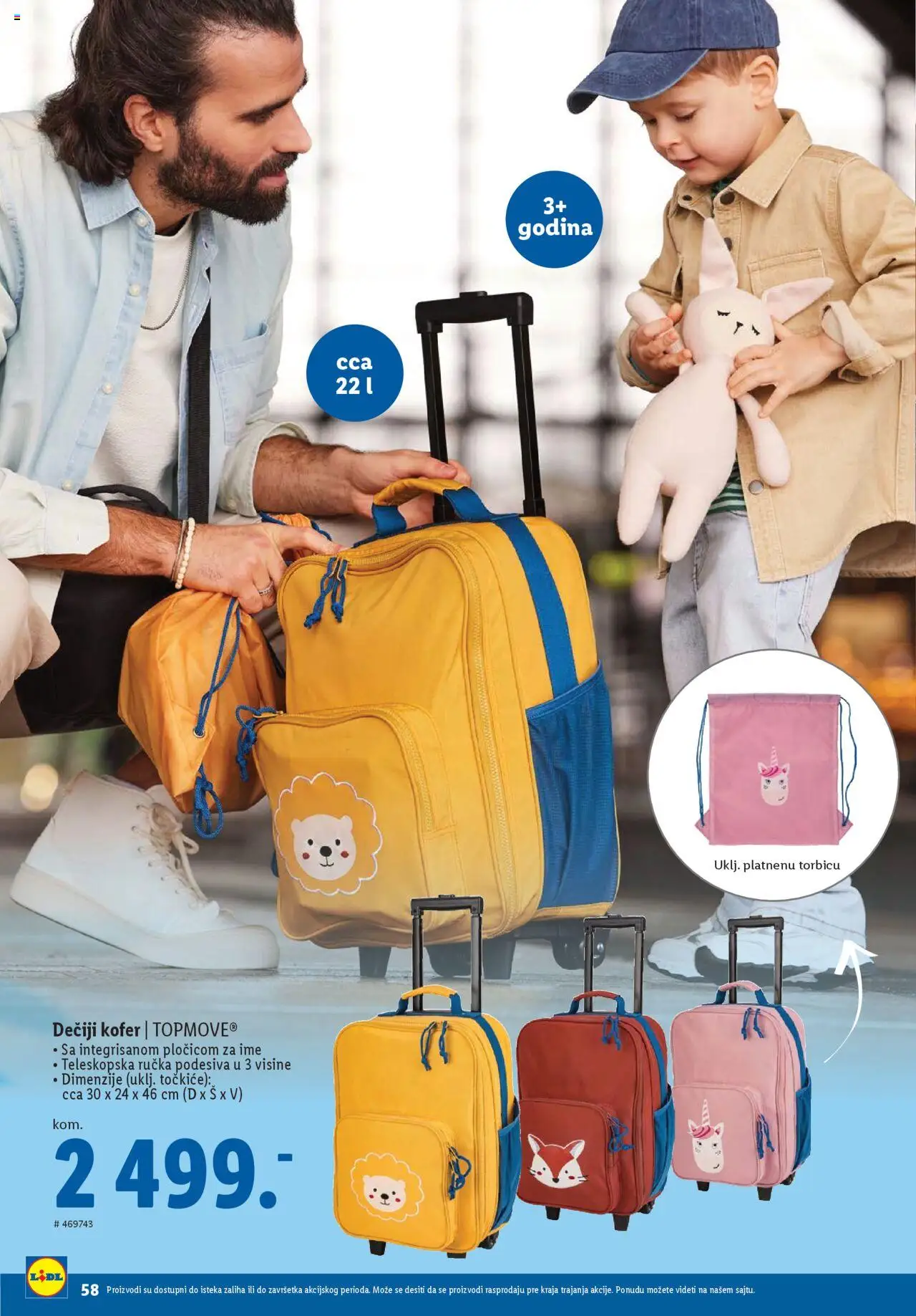 Lidl katalog - važi od 29.05.2025 | Strana: 58 | Proizvode: Kofer