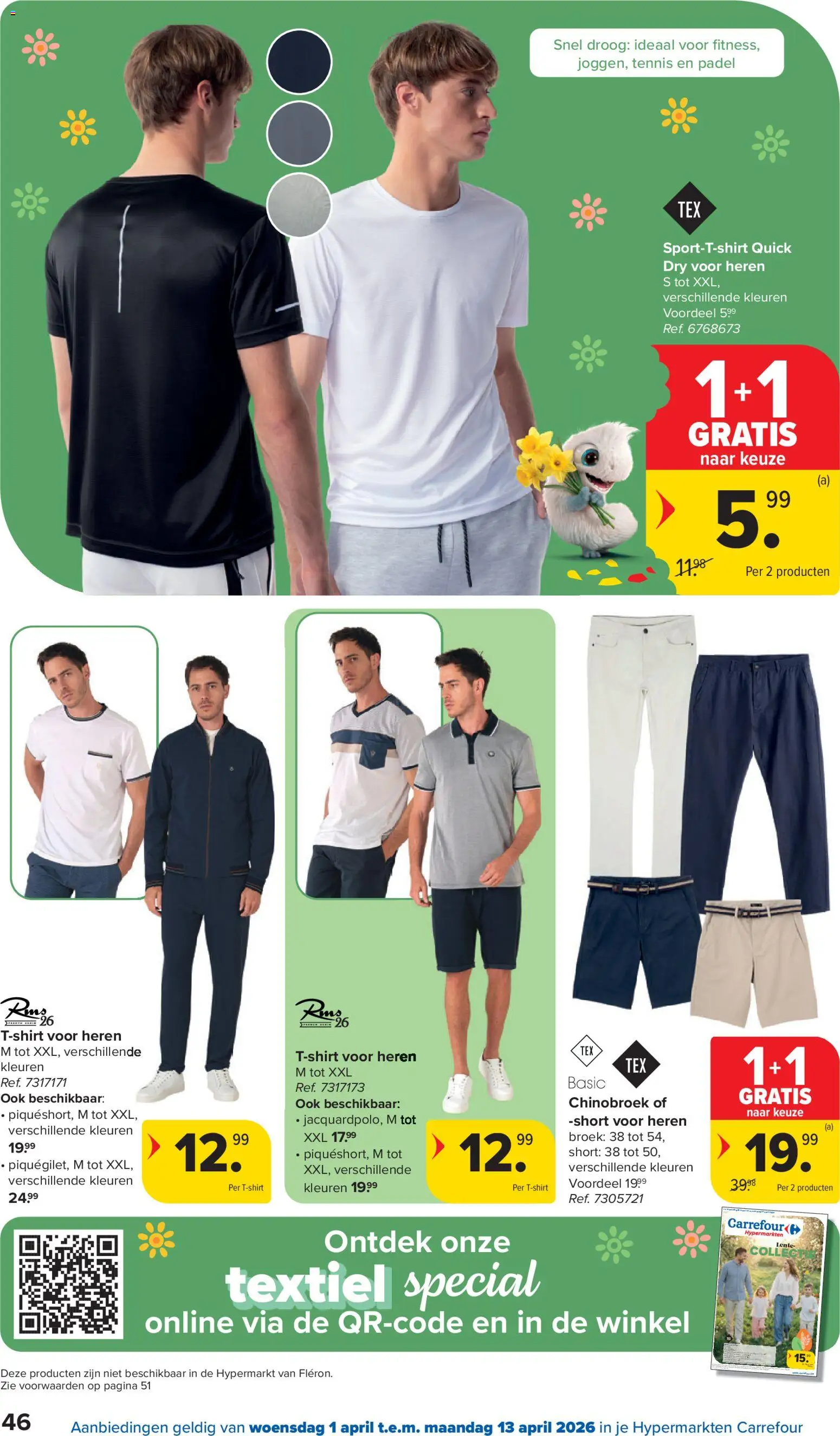 {H1} | Pagina: 46 | Producten: Broek