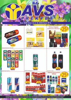 AVS leidinys galioja nuo 12.03.2026