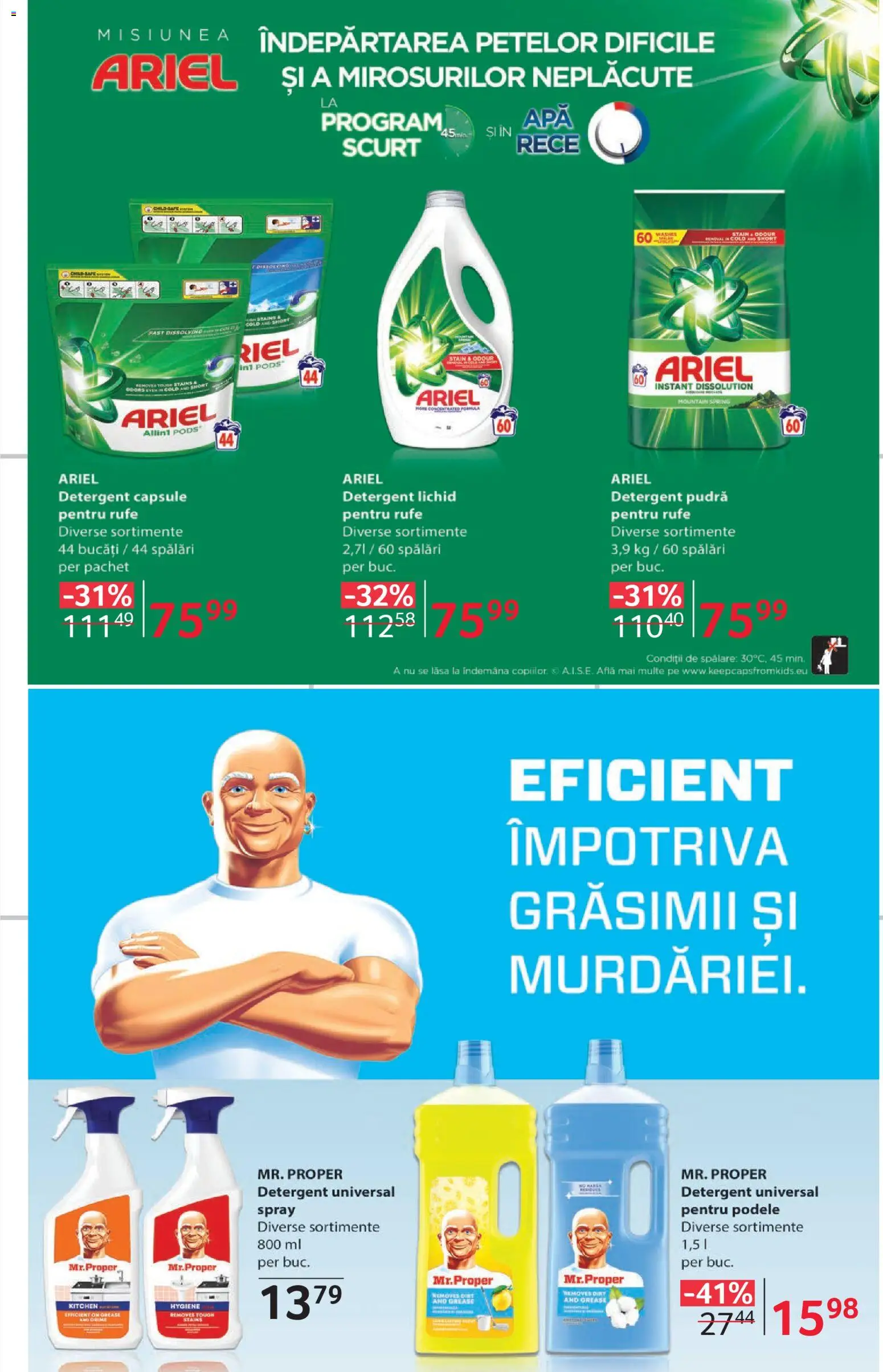 Noul catalog Selgros – valabil de la 31.10.2025 | Pagină: 16 | Produse: Pudră, Detergent, Îndepărtarea petelor