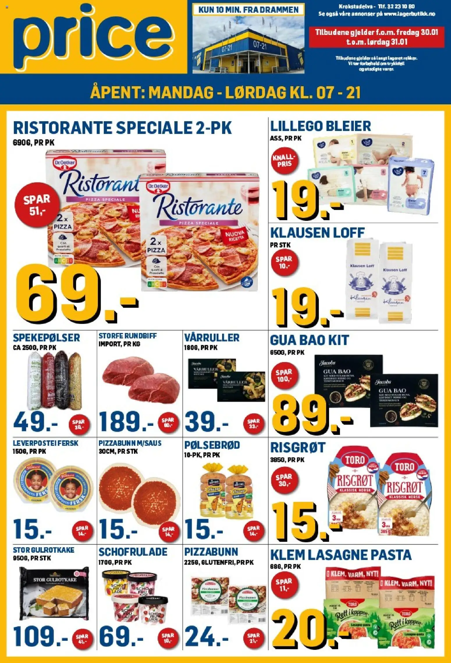 {H1} | Side: 1 | Produkter: Hvedemel, Прихватка, Tiramisu, Leverpostei