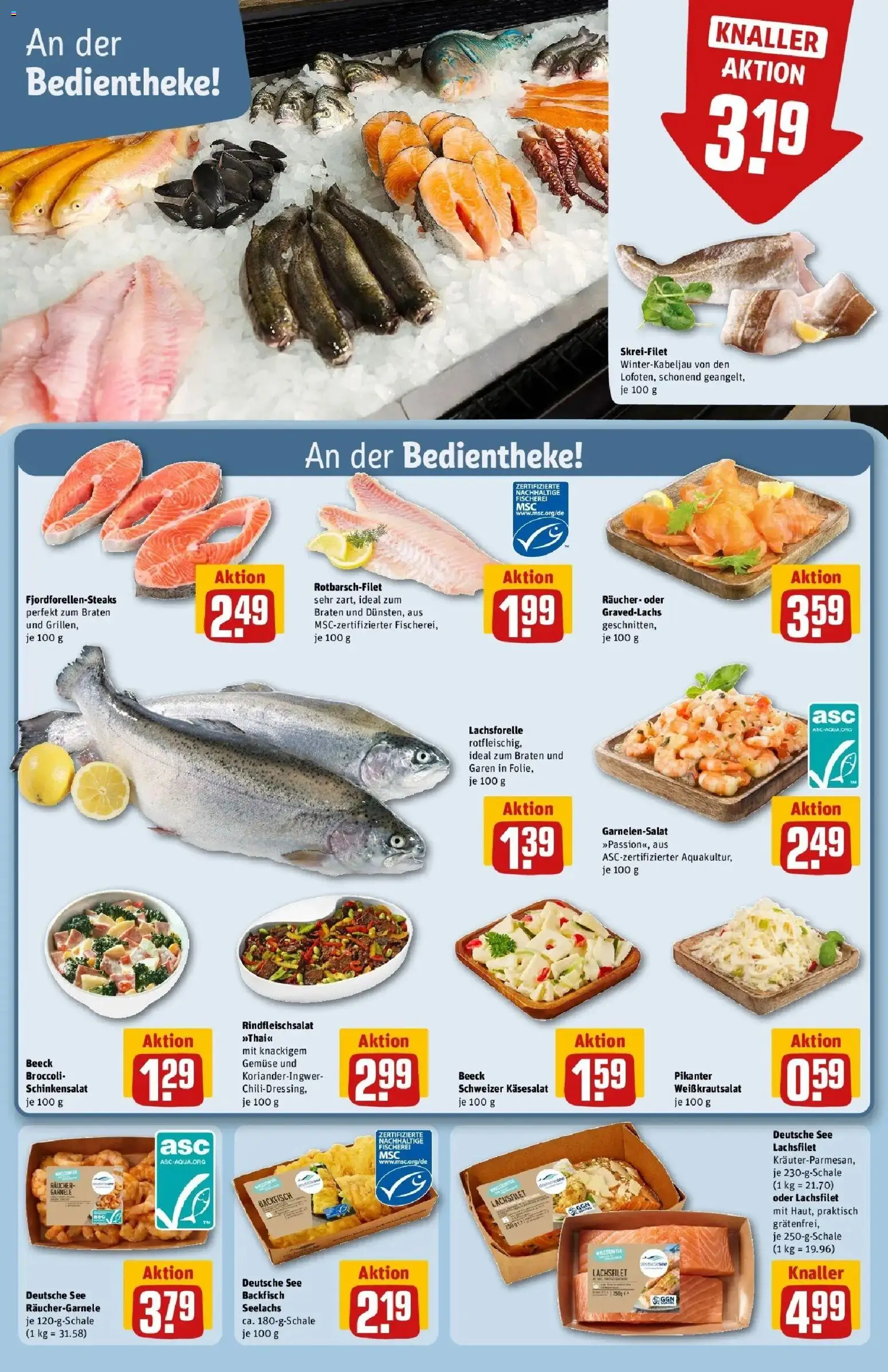 Rewe Prospekt Elsterwerda	 – gültig ab 02.03.2026 | Seite: 12 | Produkte: Gemüse, Steak
