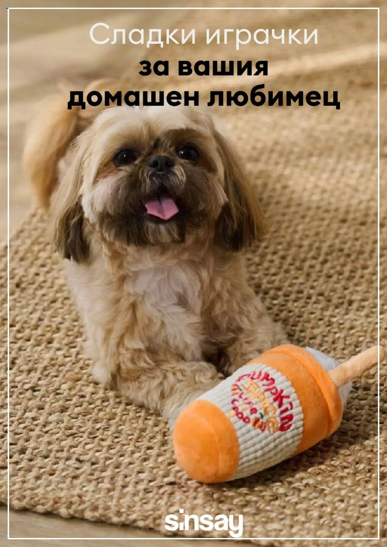 {H1} | Страница: 1