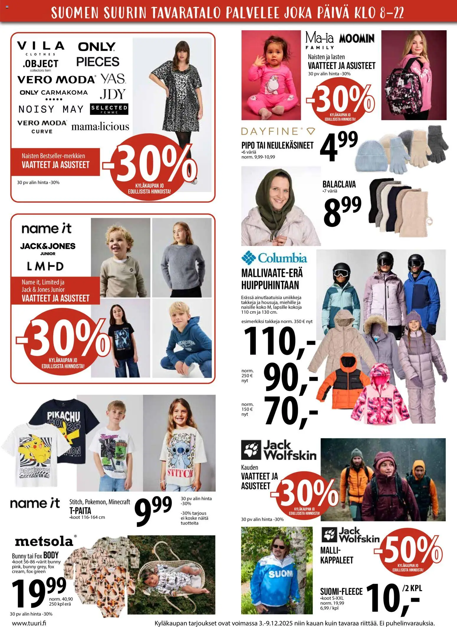 Tuuri tarjoukset – voimassa 03.12.2025 alkaen | Sivu: 7 | Tuotteet: Vaatteet, Pipo