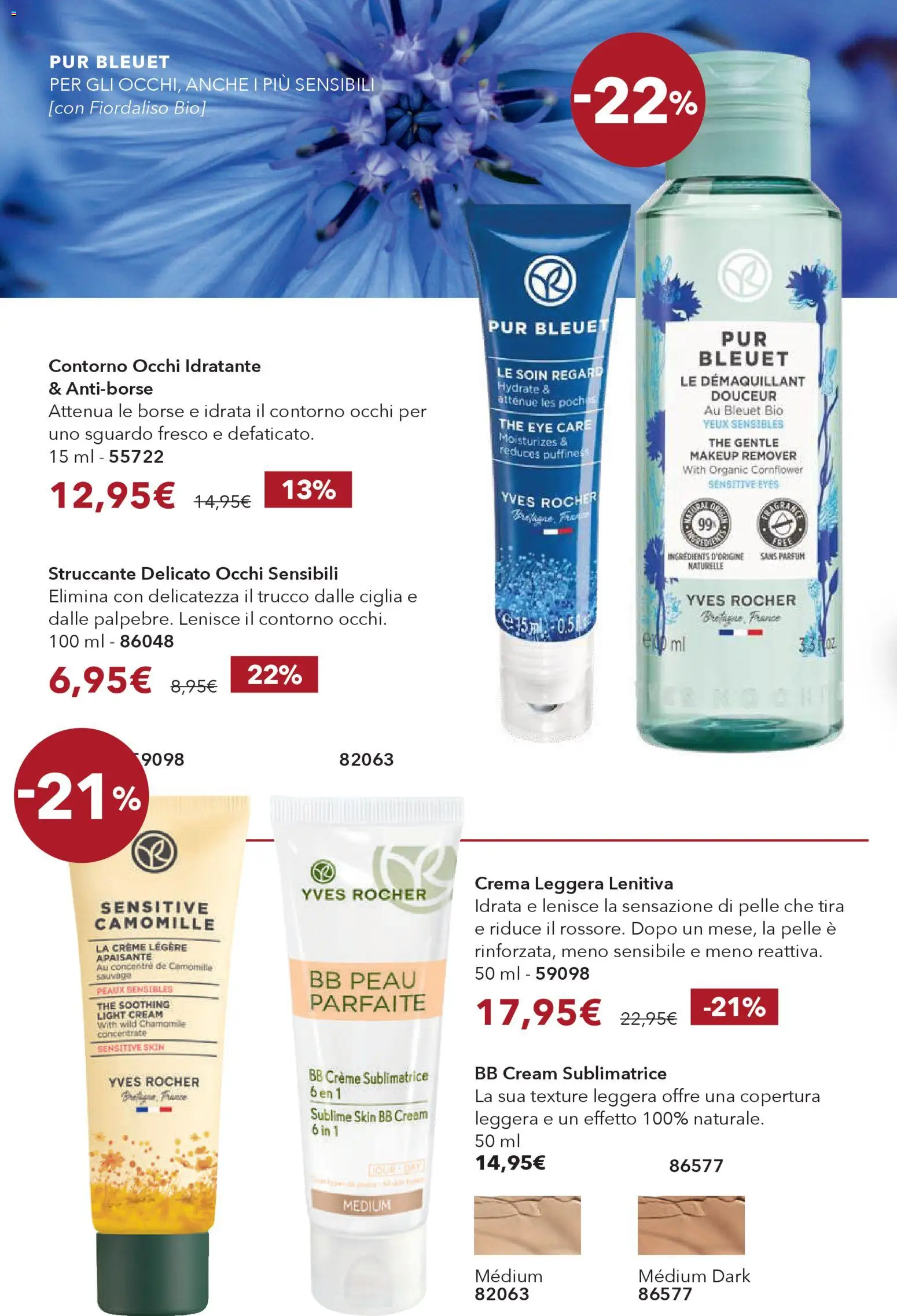Volantino Yves Rocher del 30.12.2025 | Pagina: 48
