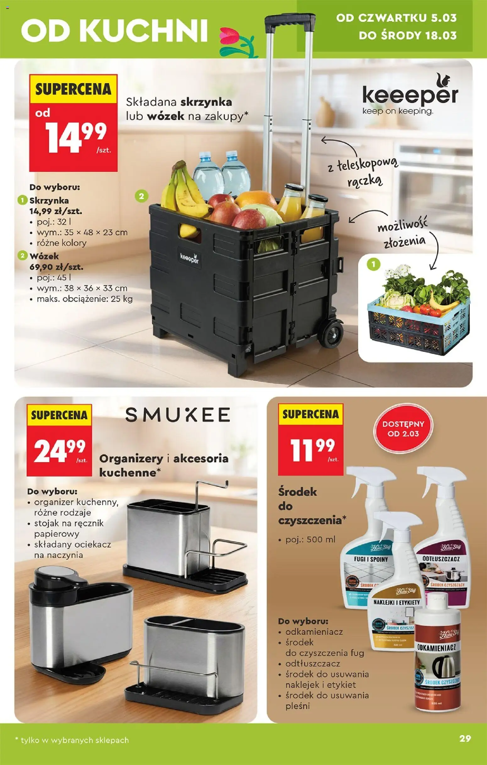 Biedronka gazetka Hity i inspiracje od 28.02.2026 | Strona: 31 | Produkty: Środek do czyszczenia fug, Naklejki