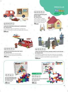 Vista previa El Corte Inglés ofertas válido desde el 27.10.2025 | Página: 61 | Productos: Alfombra