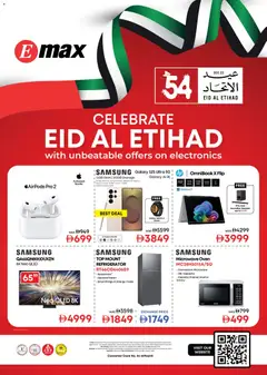 Preview of Emax - Offers valid from 28.11.2025 | Page: 4 | Products: Kartofler, Pesto, Cornflakes, Prise