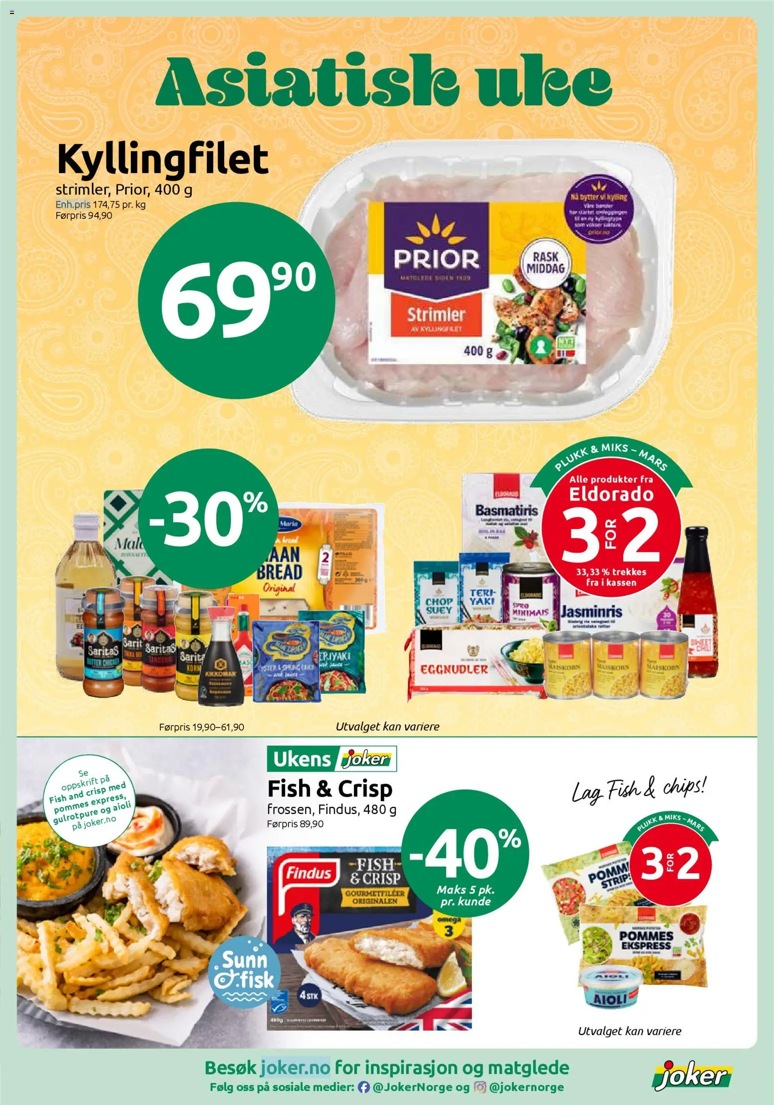 {H1} | Side: 6 | Produkter: Электрочайники, Сушильные машины, Topper, Oats