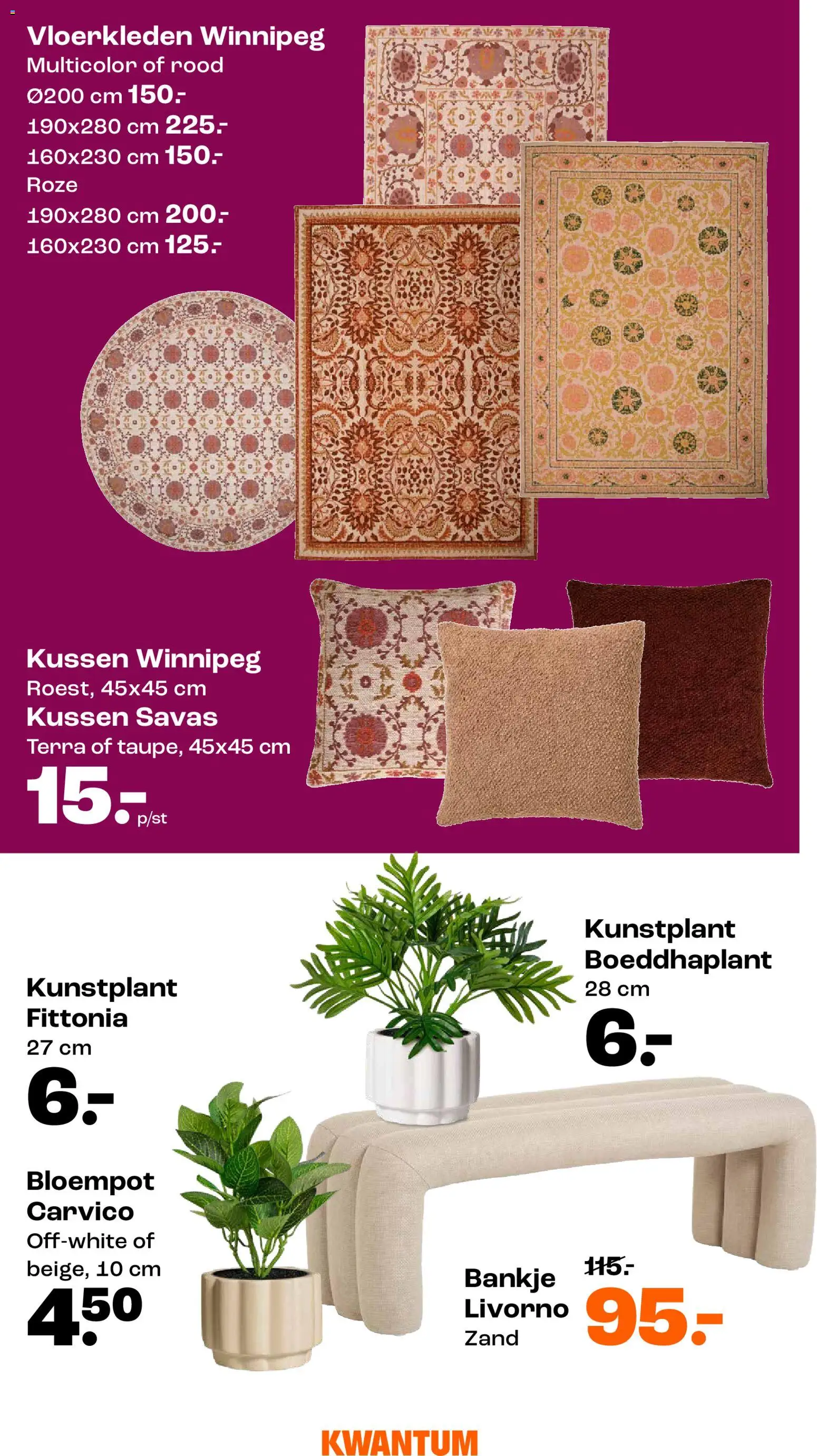 {H1} | Pagina: 8 | Producten: Kussen, Vloerkleden