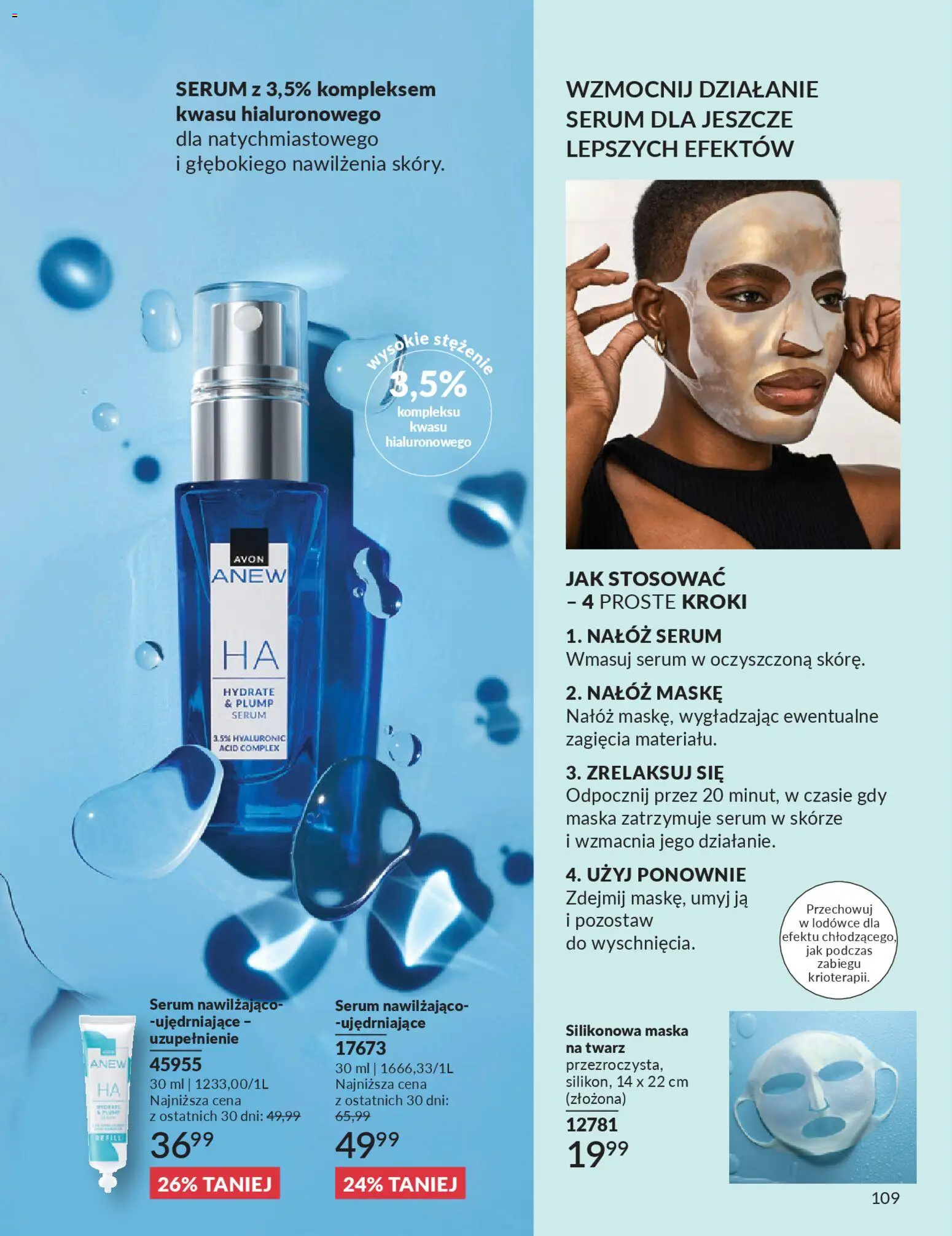 Avon Katalog 3 2026 od 01.03.2026 | Strona: 109 | Produkty: Maska