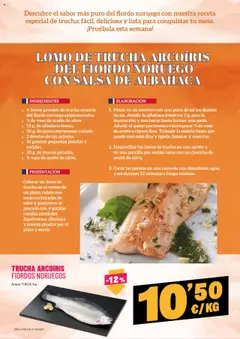 AhorraMas folleto │ válido desde el 10.07.2025 | Página: 3 | Productos: Κρεμάστρα, Aceite, Pescado, Parrilla