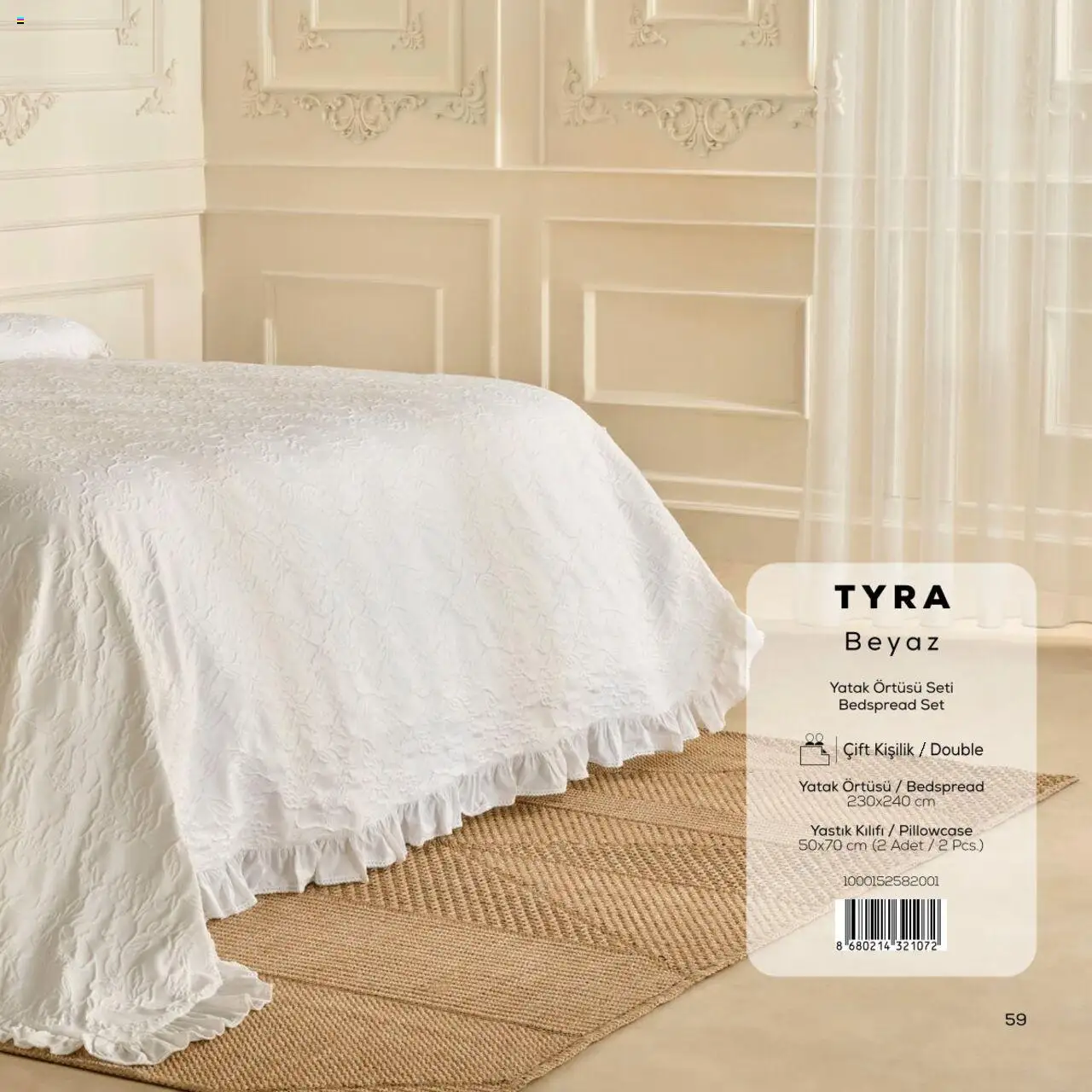 Karaca - Karaca Home - White Collection - 03.03.2025 tarihinden itibaren geçerlidir | Sayfa: 59 | Ürünler: Yatak, Yastık, Yastık kılıfı, Yatak örtüsü