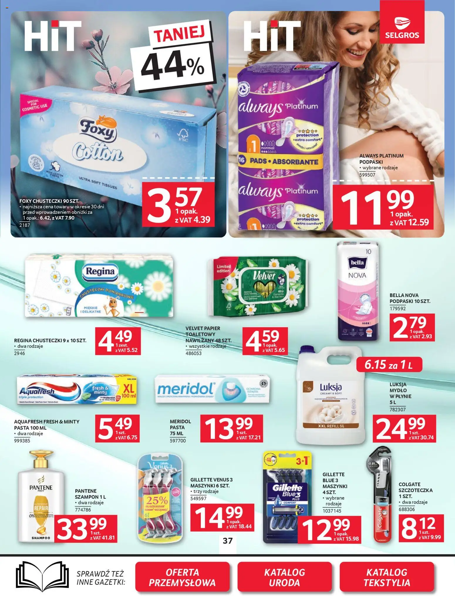 Selgros cash&carry gazetka od 23.04.2026 | Strona: 31 | Produkty: Gillette, Papier toaletowy, Szampon, Tekstylia