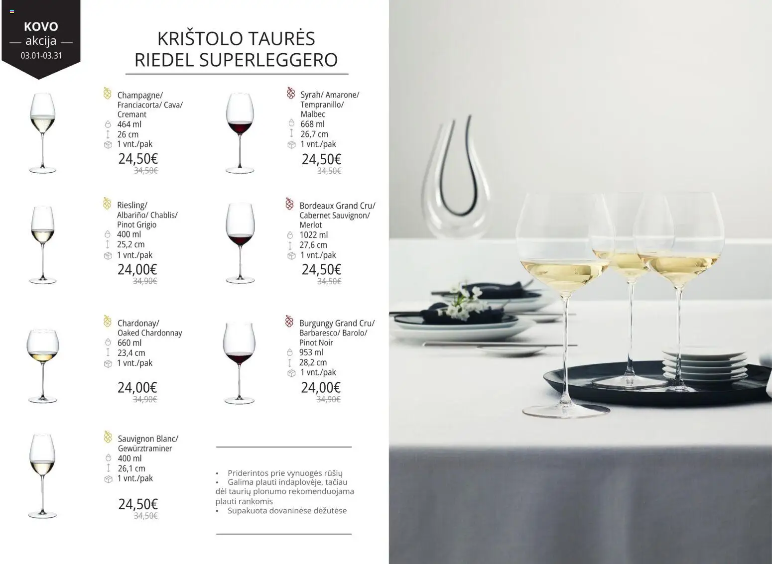 ePromo akcijos nuo 01.02.2026 | Puslapis: 8 | Prekių: Vynuogės