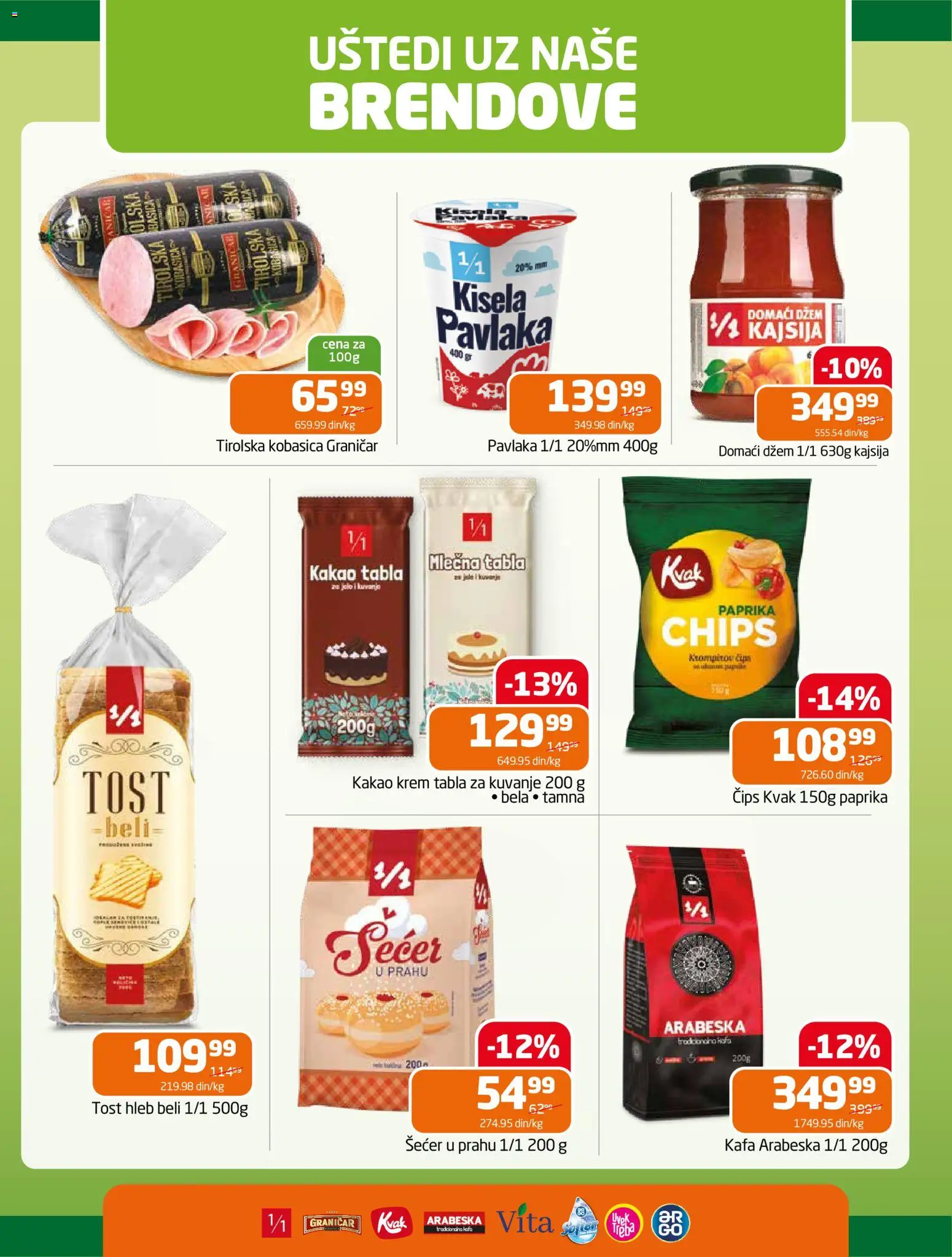 Gomex katalog - važi od 04.03.2026 | Strana: 12 | Proizvode: Čips, Dzem, Paprika, Šećer u prahu