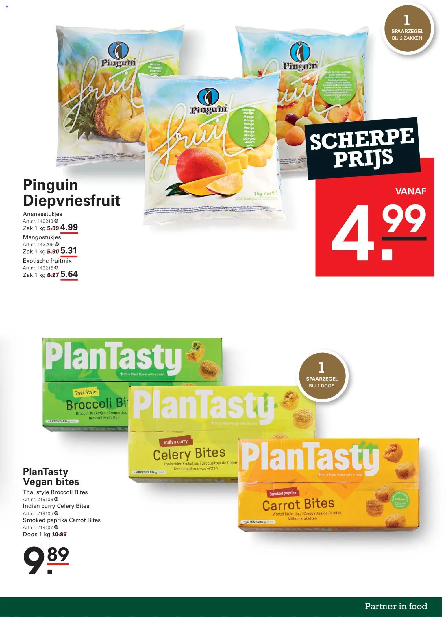 {H1} | Pagina: 5 | Producten: Ananas, Zak, Mango, Broccoli