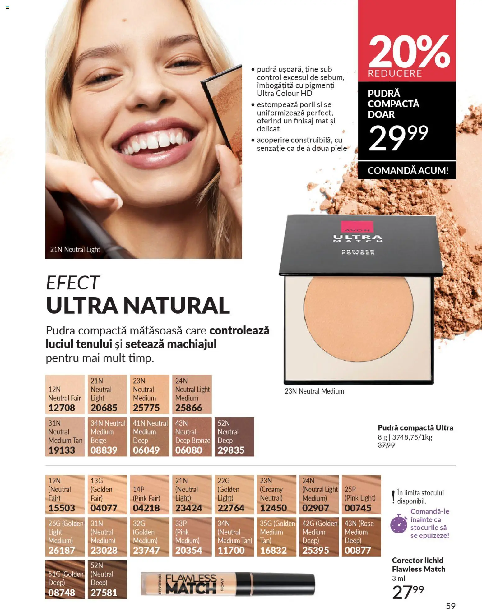 🛍️ Avon Catalog 04 2026 din 01.04.2026 » Descoperiți oferte exclusive și economisiți chiar azi! 💰 | România