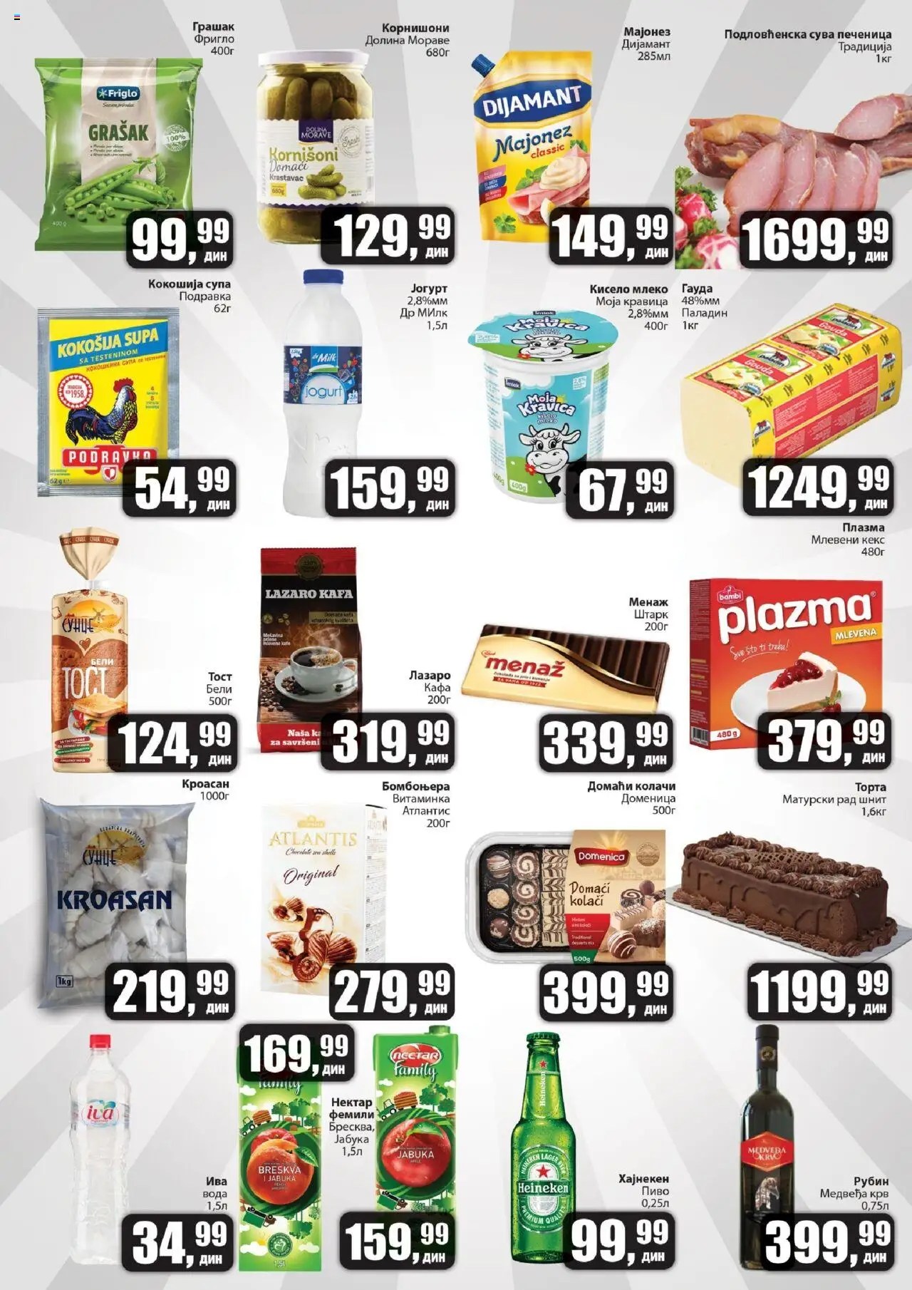 Sunce katalog - važi od 16.10.2025 | Strana: 2 | Proizvode: Majonez, Grašak, Podravka, Breskva