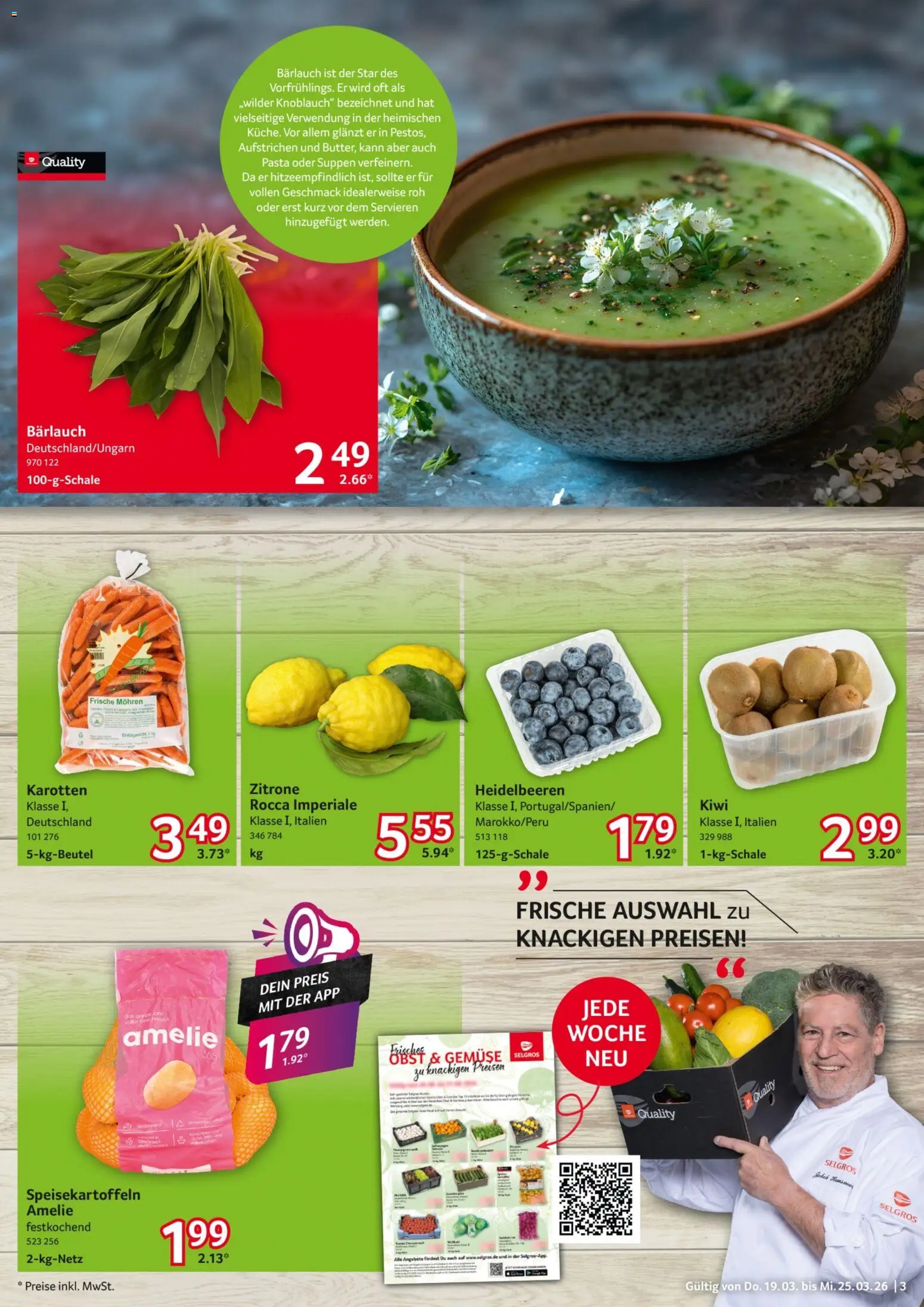 Selgros Prospekt 	 – gültig ab 19.03.2026 | Seite: 3 | Produkte: Mohren, Heidelbeeren, Zitrone, Kiwi
