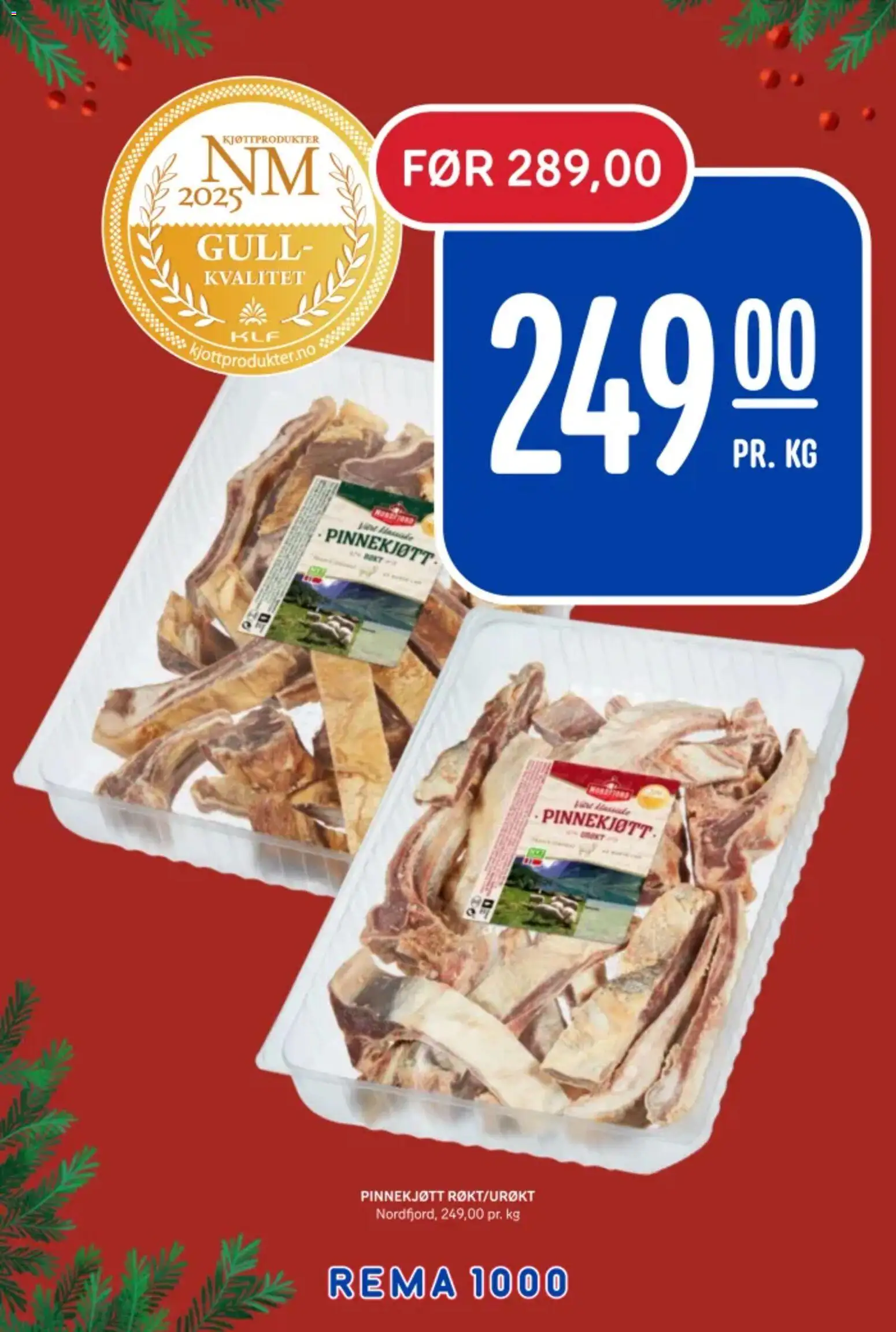 {H1} | Side: 4 | Produkter: Тример