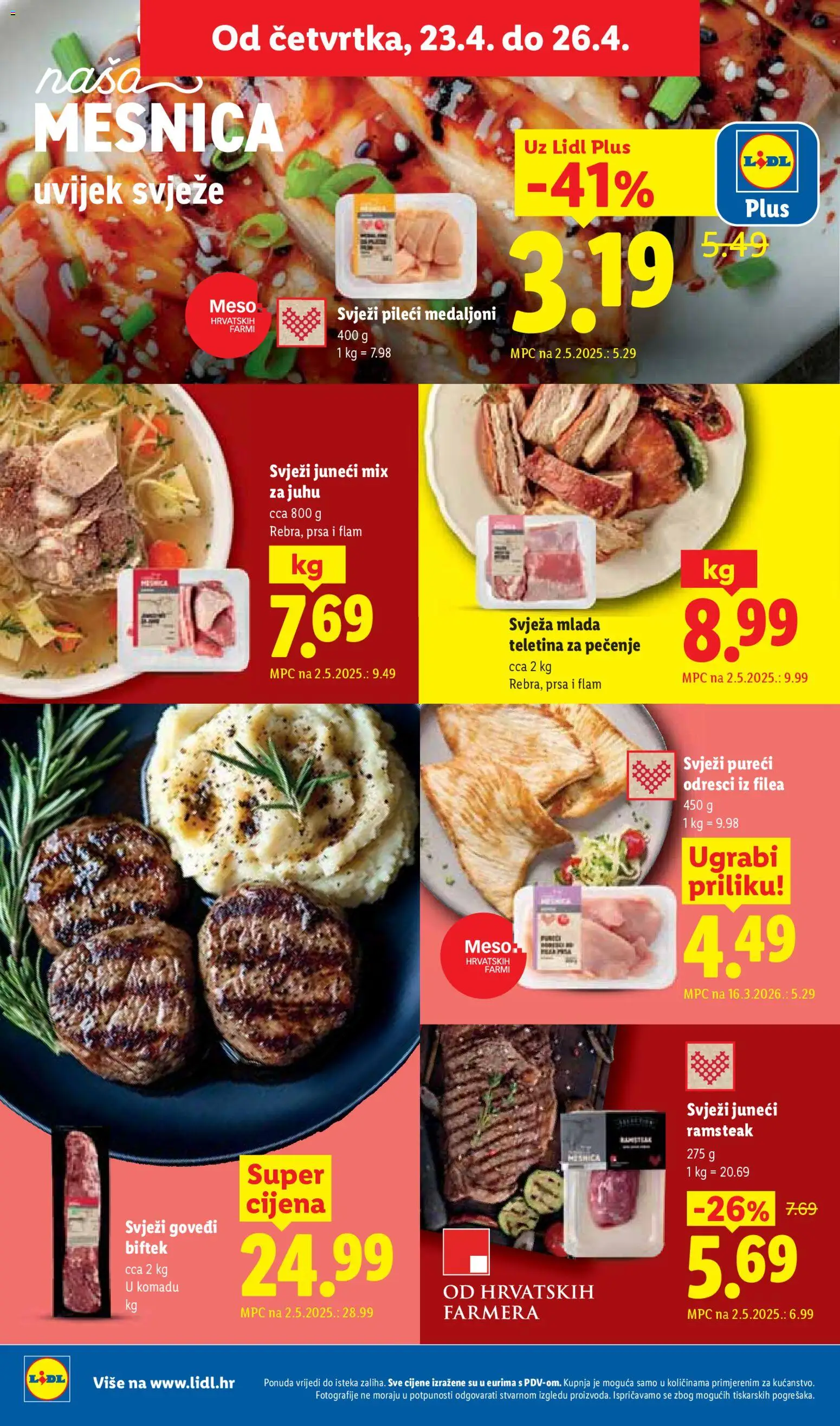 Lidl katalog | vrijedi od 20.04.2026 | Stranica: 46 | Proizvodi: Pileći medaljoni, Teletina, Meso