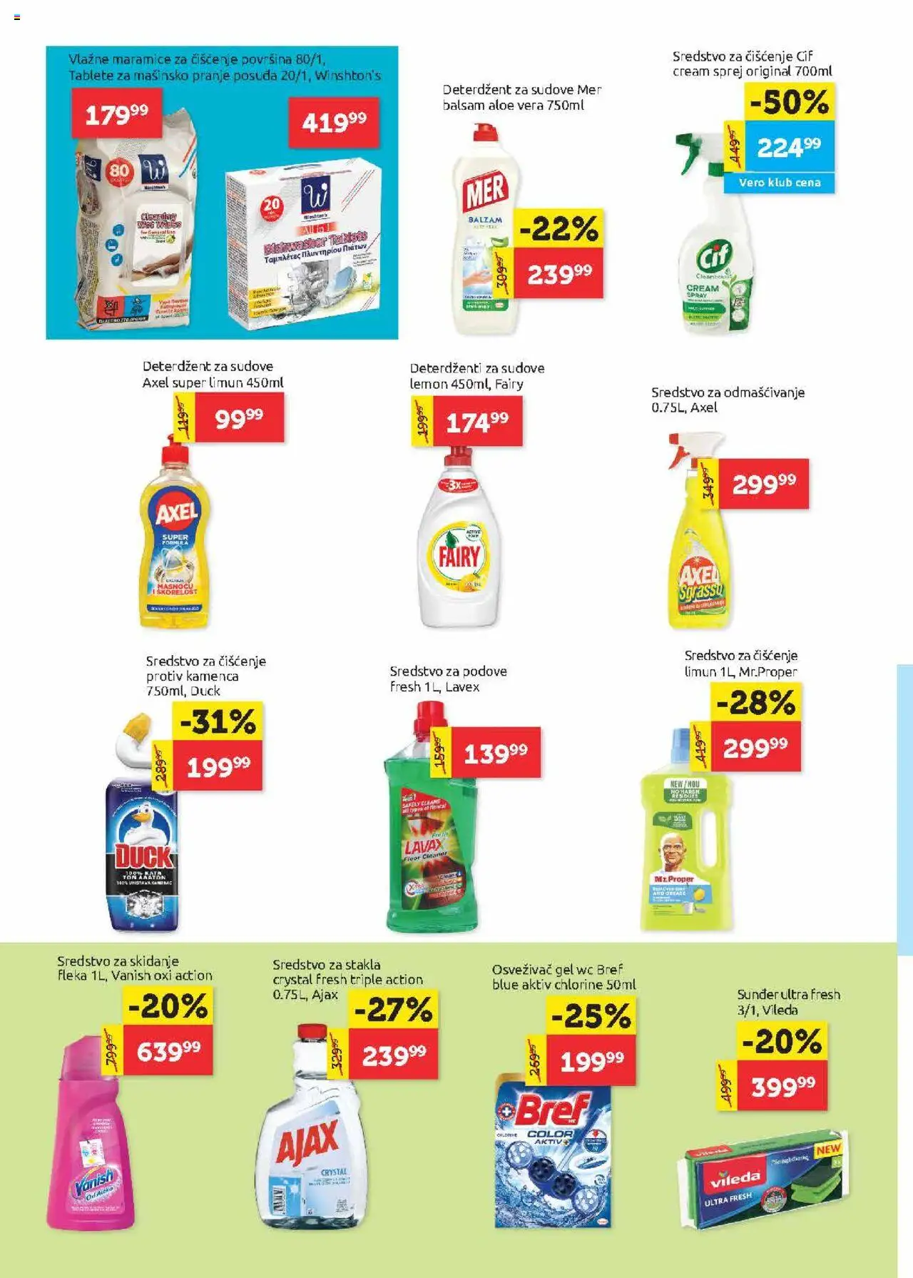 SuperVERO katalog - važi od 24.07.2025 | Strana: 24 | Proizvode: Wc, Balzam, Vileda, Ajax