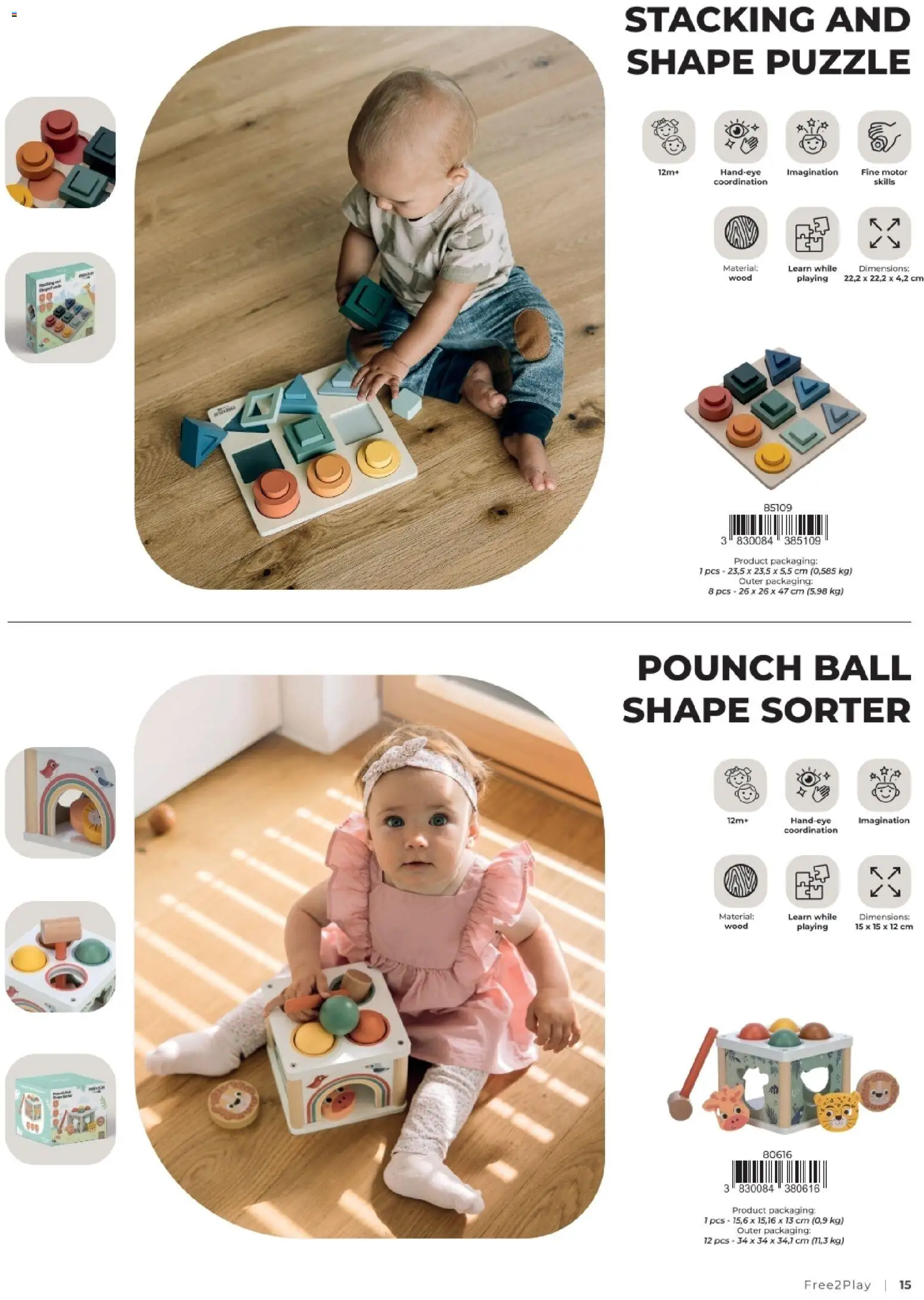 Baby Center katalog | vrijedi od 06.03.2026 | Stranica: 15