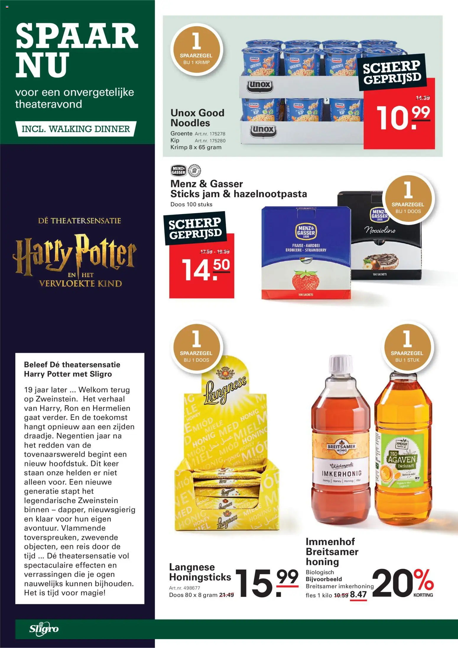 {H1} | Pagina: 10 | Producten: Fles, Aardbei