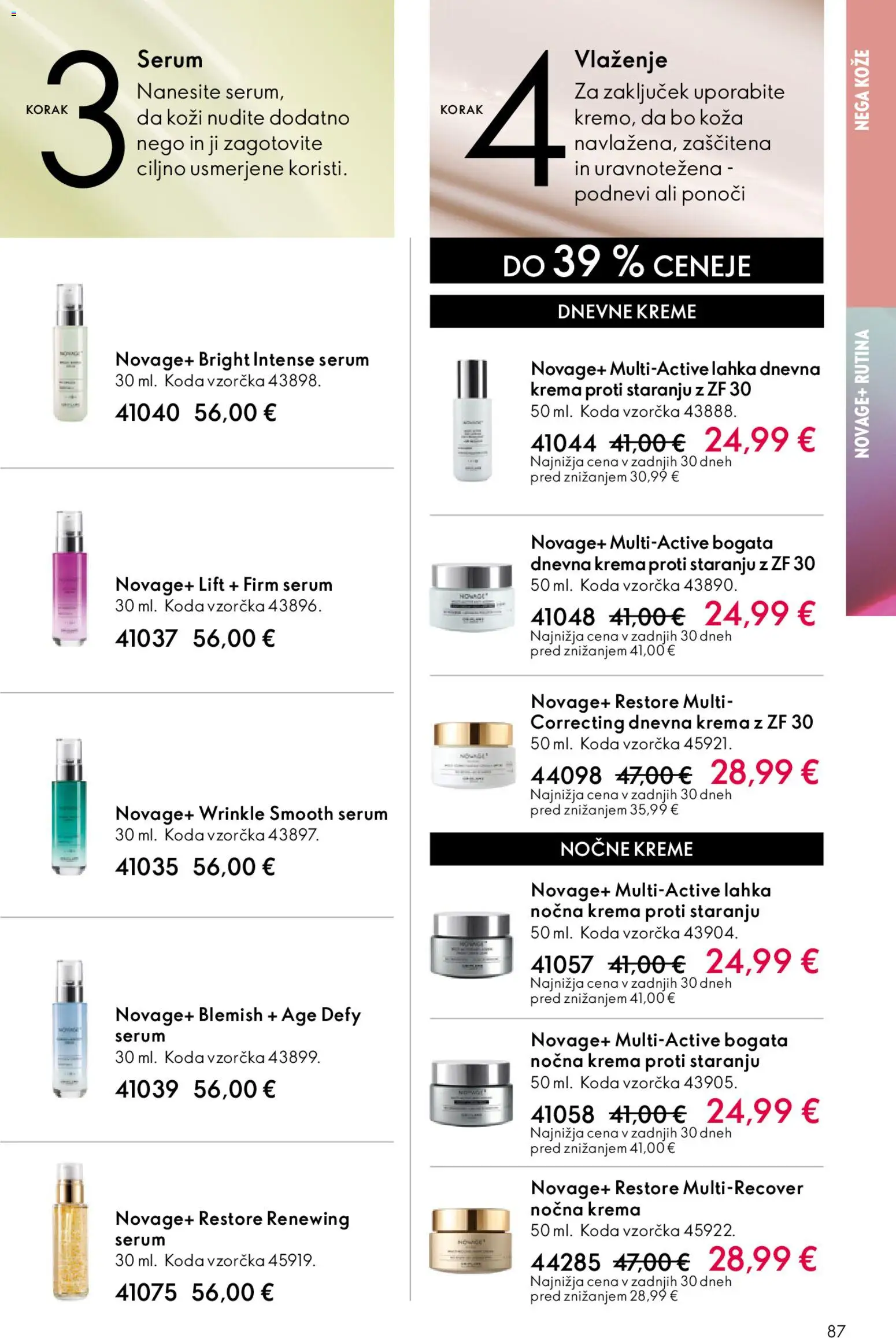 Novi Oriflame katalog ponudbe – veljaven od 22.04.2026 | Stran: 87 | Izdelki: Krema