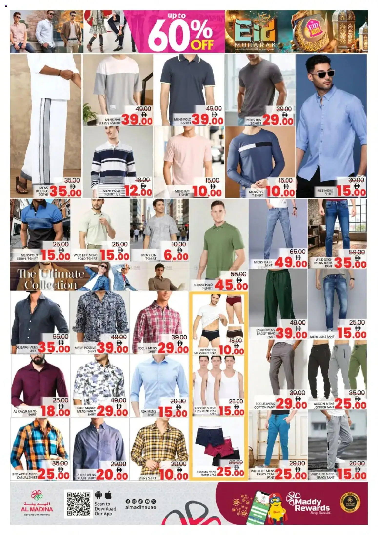 {H1} | Page: 10 | Products: Pizza