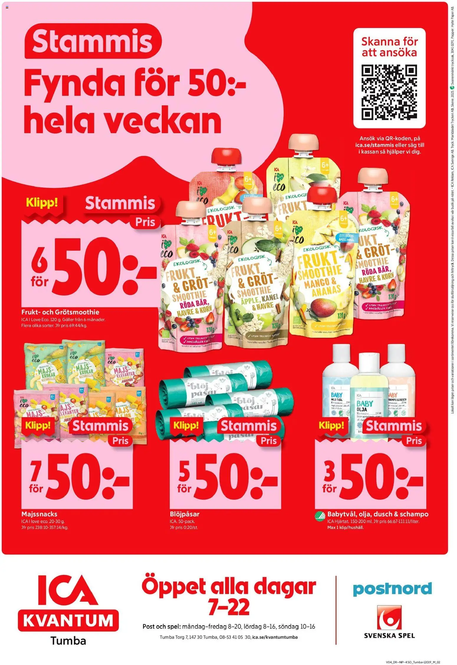 ICA Kvantum reklamblad aktuell från 19.01.2026 | Sida: 10 | Produkter: Galler, Kanel, Olja, Papper