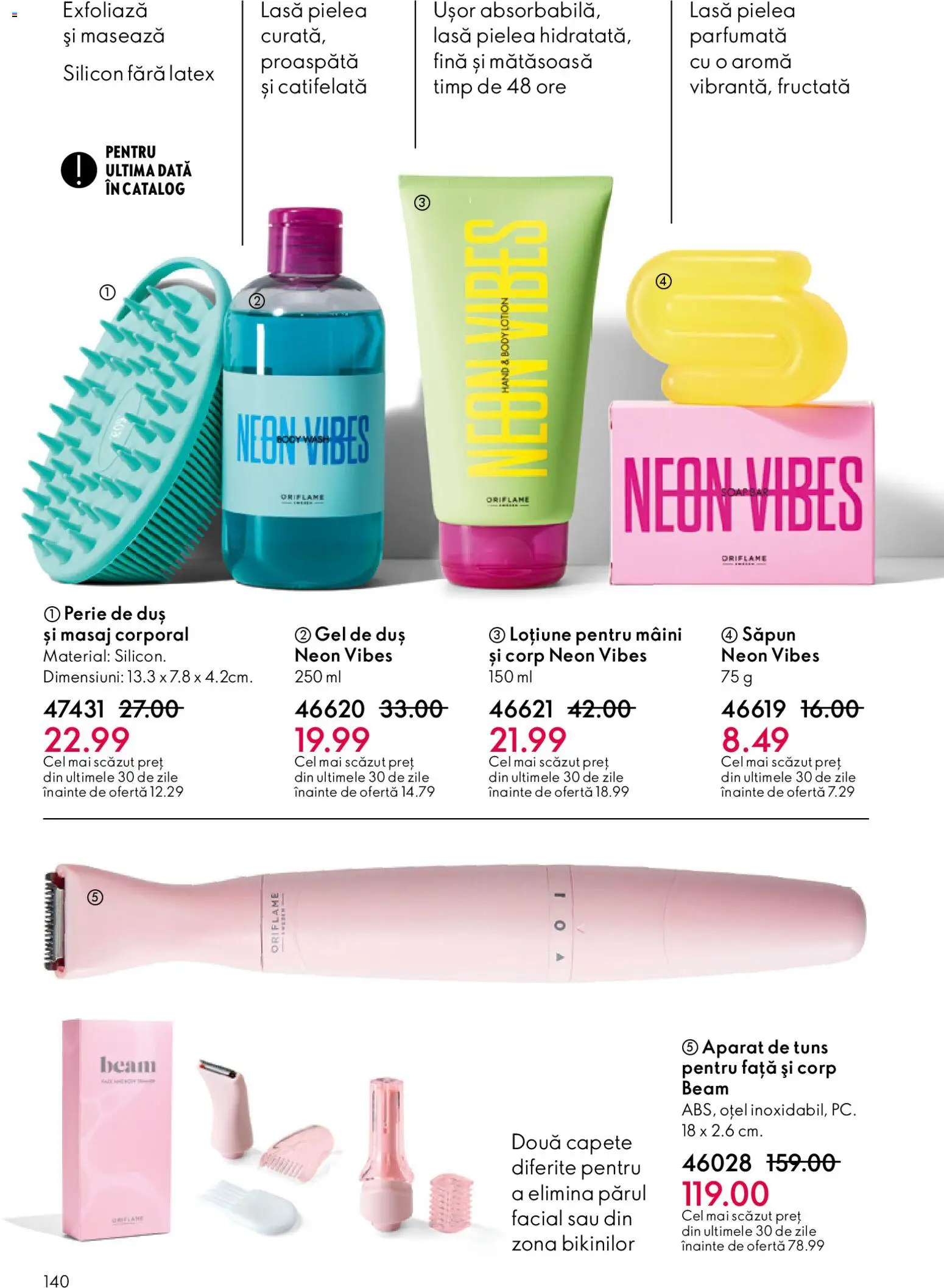 Noul catalog Oriflame – valabil de la 03.12.2025 | Pagină: 140