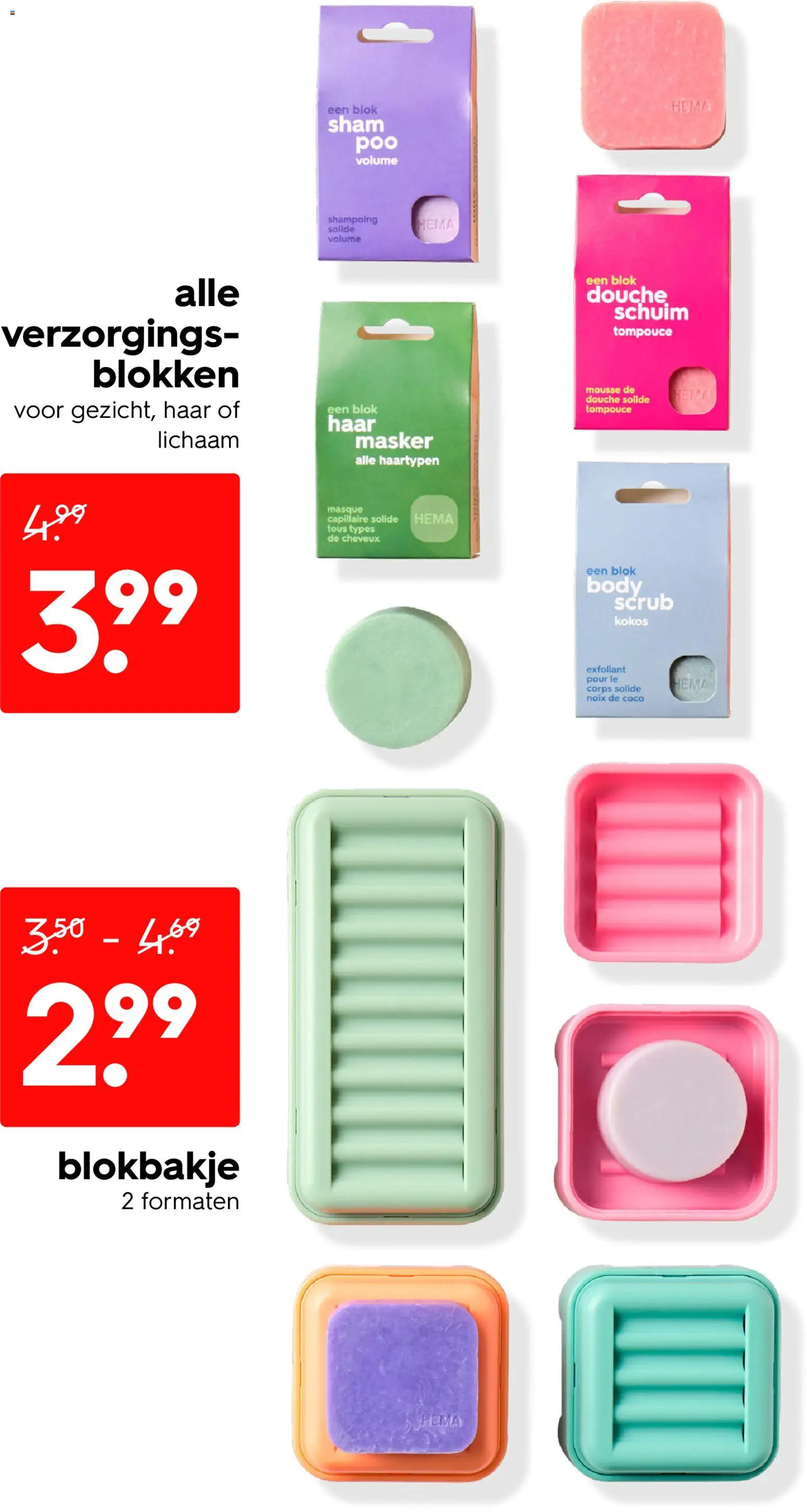 {H1} | Pagina: 6 | Producten: Fehérhagyma, Douche, Masker