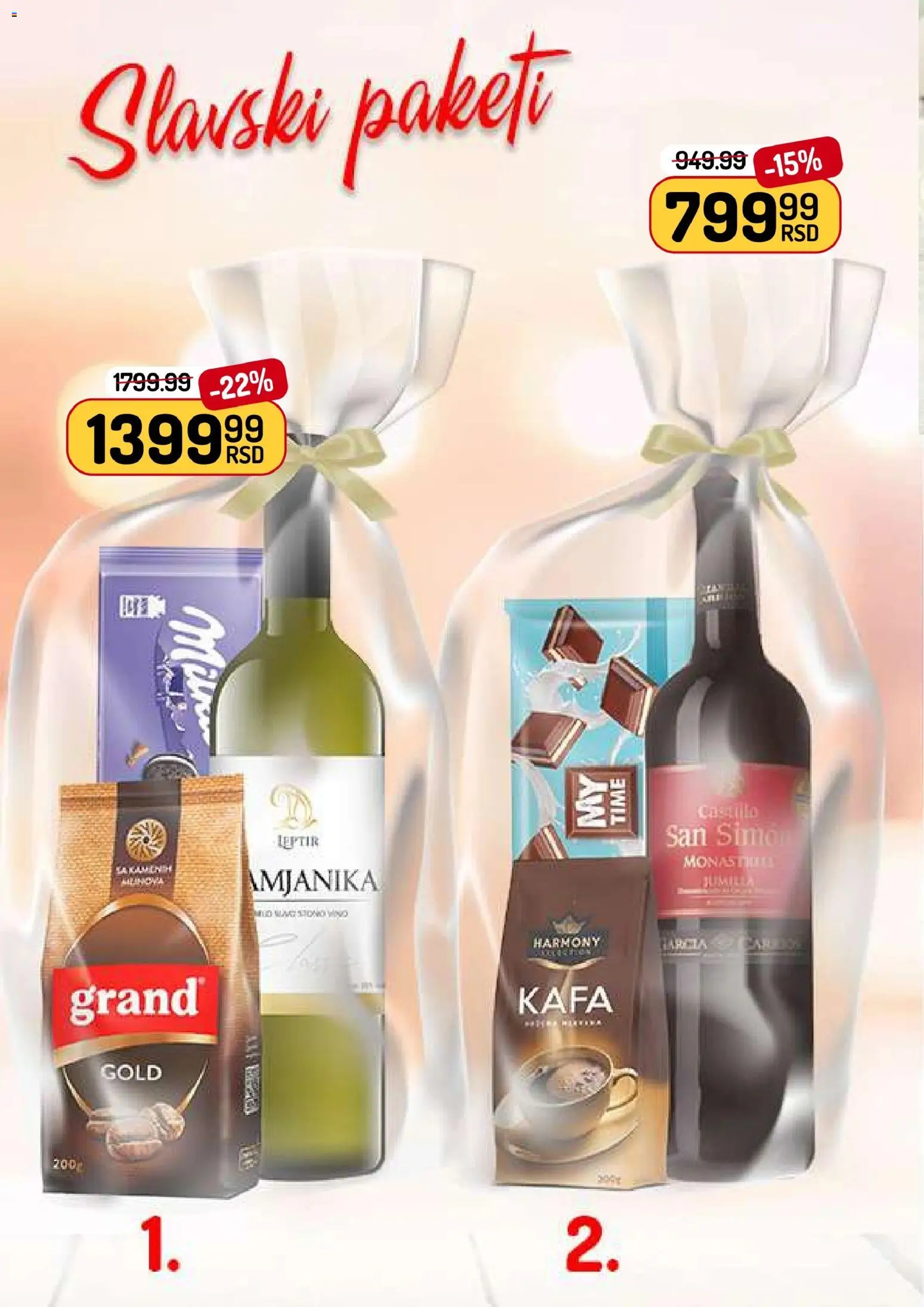 Aman katalog - važi od 09.01.2026 | Strana: 10 | Proizvode: Kafa