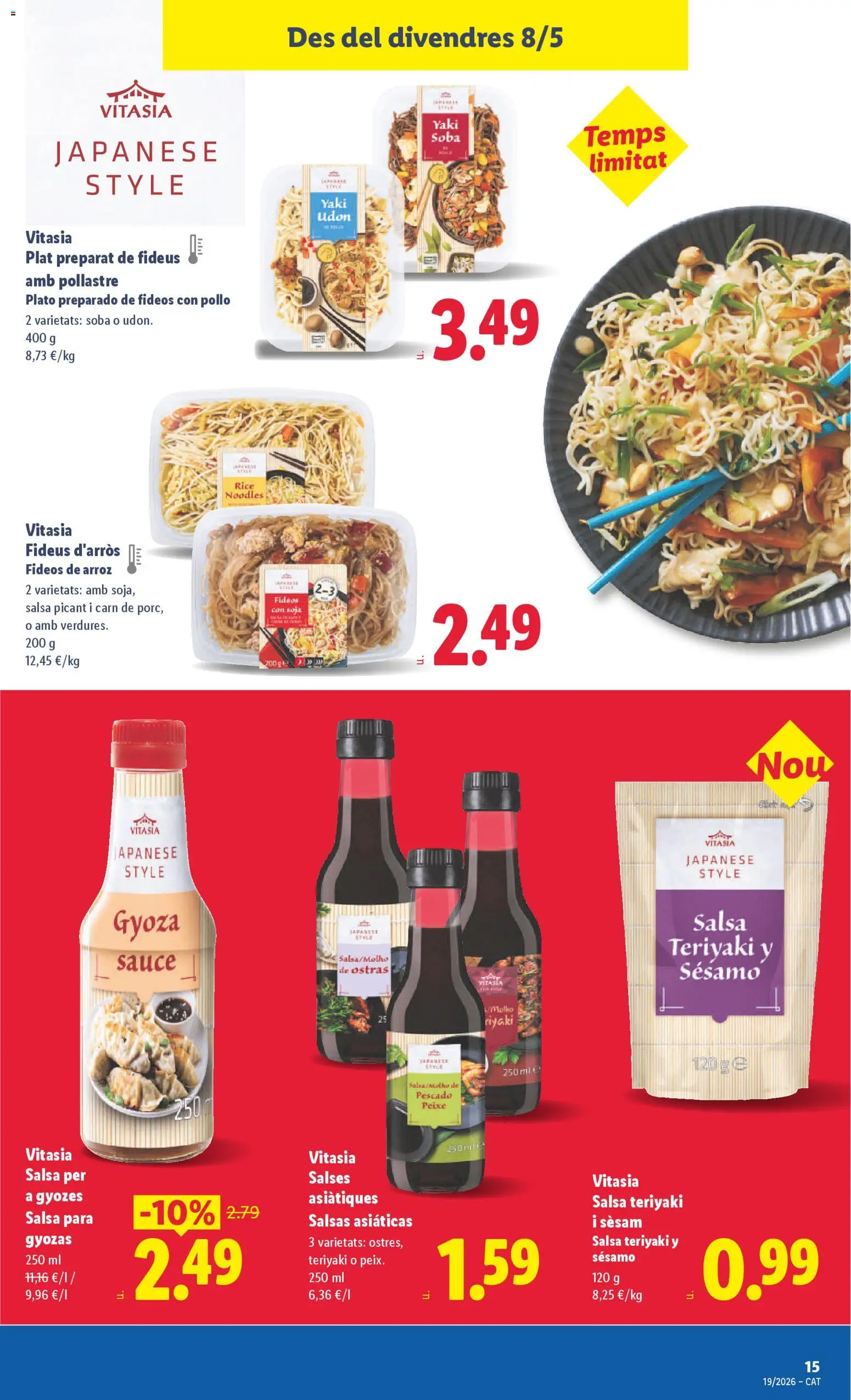 Lidl folleto │ válido desde el 04.05.2026 | Página: 31 | Productos: Arroz, Pescado, Fideos, Fideos de arroz