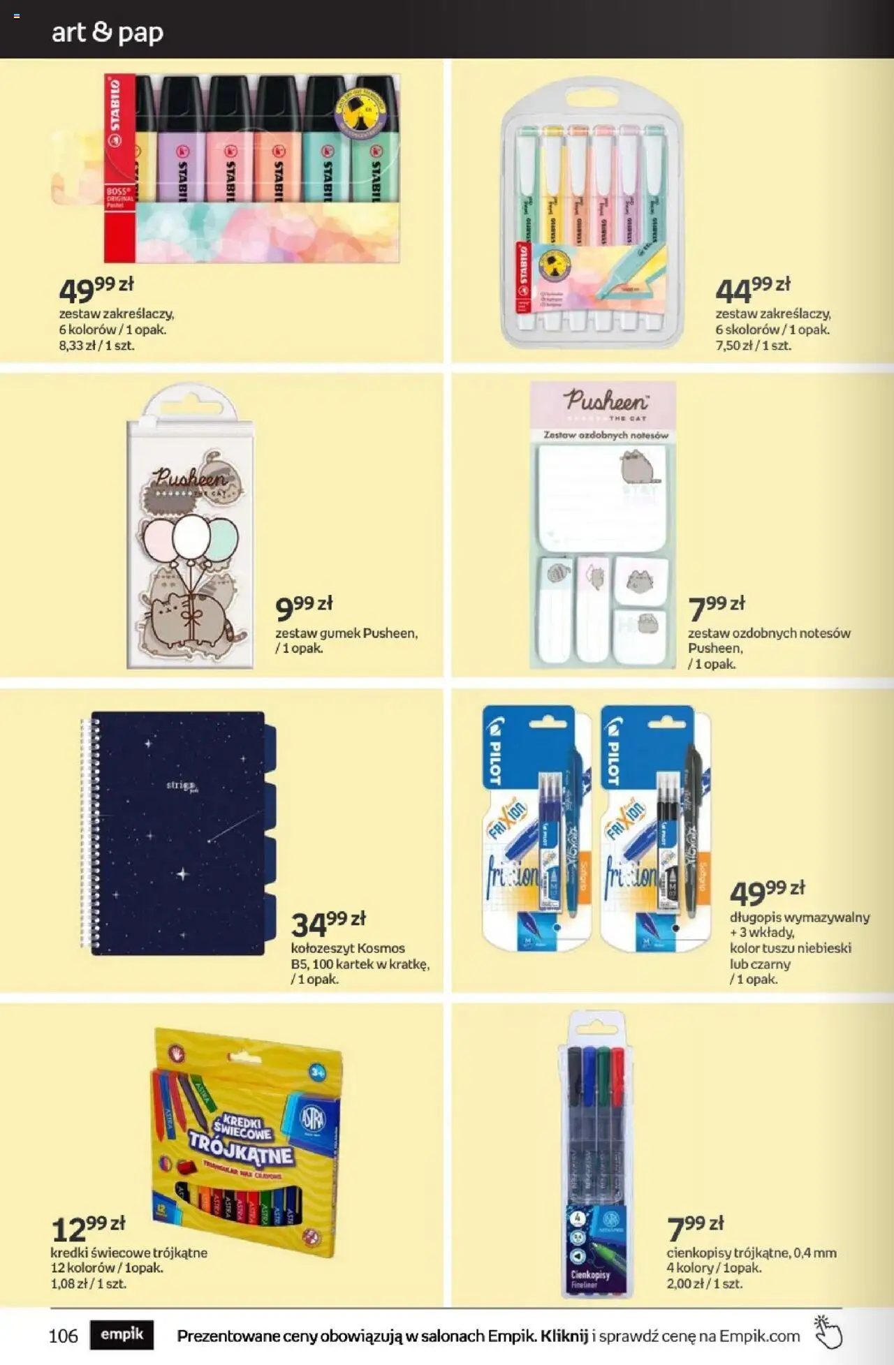 Empik promocje od 21.05.2025 | Strona: 106