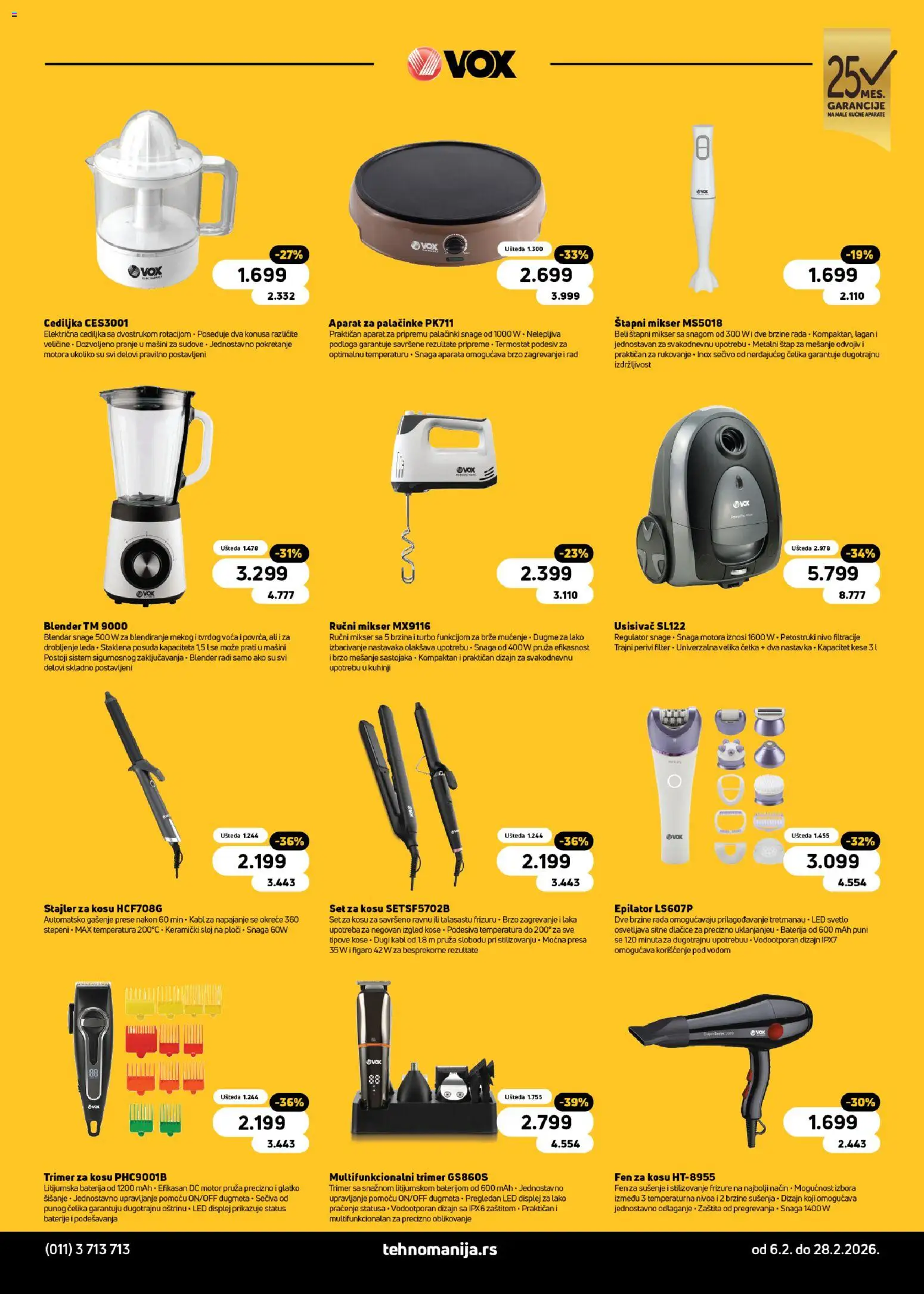 Tehnomanija katalog - važi od 06.02.2026 | Strana: 15