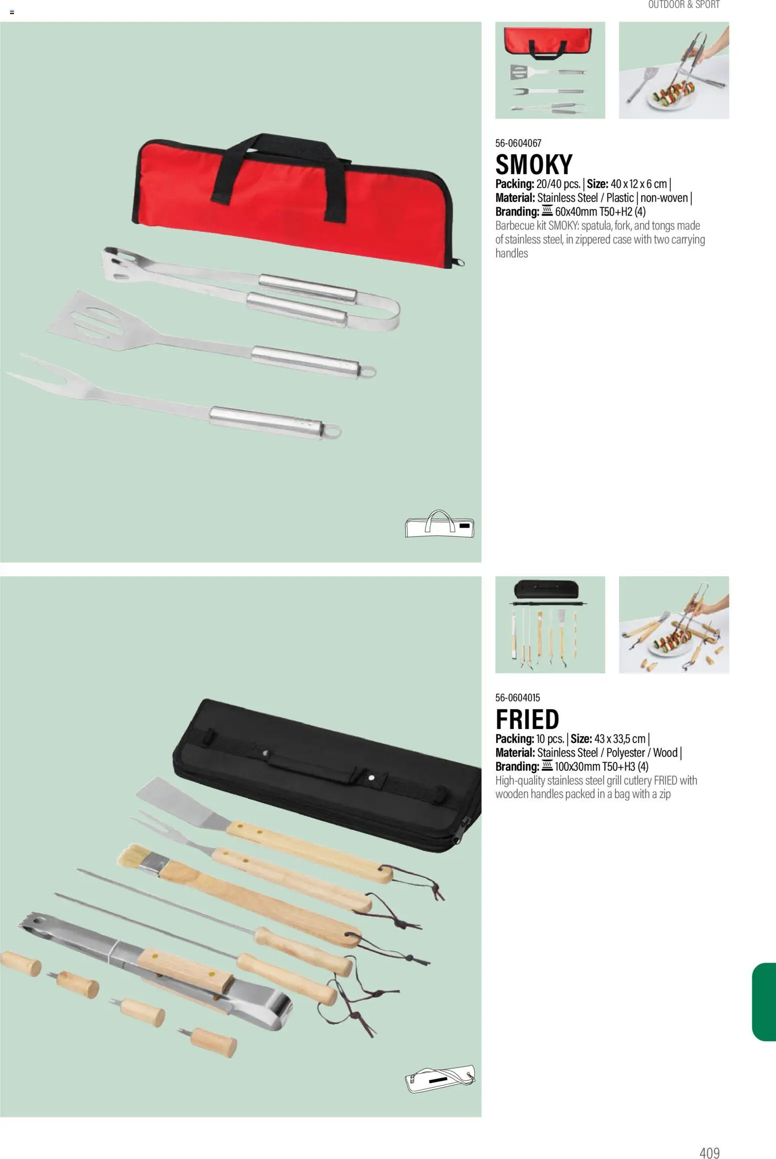 Sapo Giveaways Promotion tops – σε ισχύ από 14.01.2026 | Σελίδα: 409