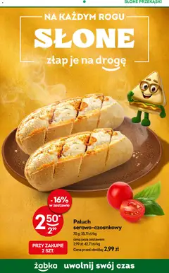 Pogląd oferty "Żabka Gazetka" - ważna od 05.11.2025 | Strona: 47