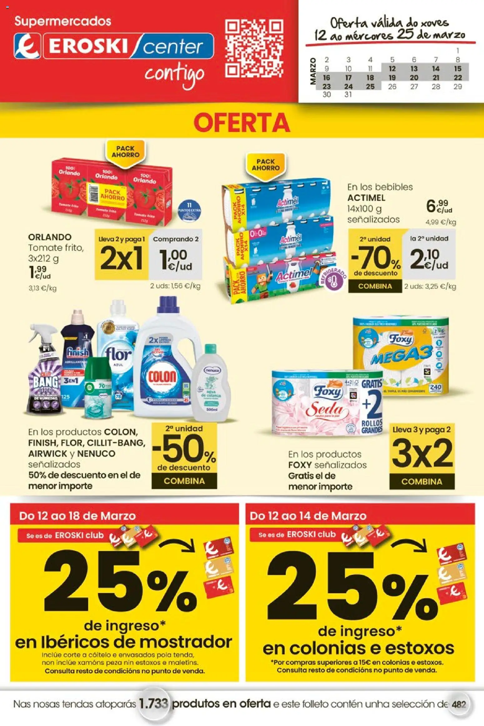 Eroski - Oferta │ válido desde el 12.03.2026 | Página: 1