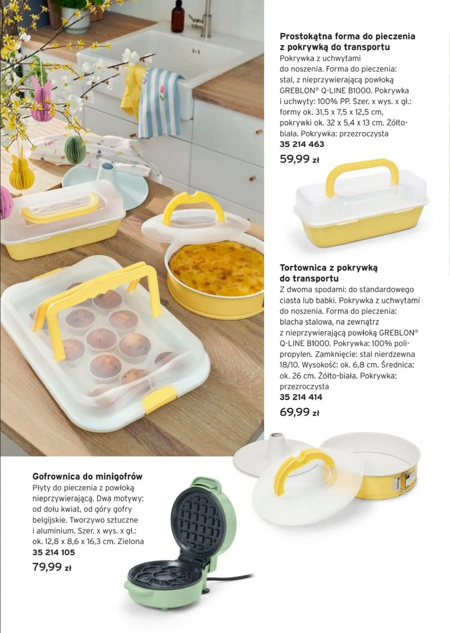 Tchibo promocje od 03.03.2026 | Strona: 12 | Produkty: Plyty, Gofrownica