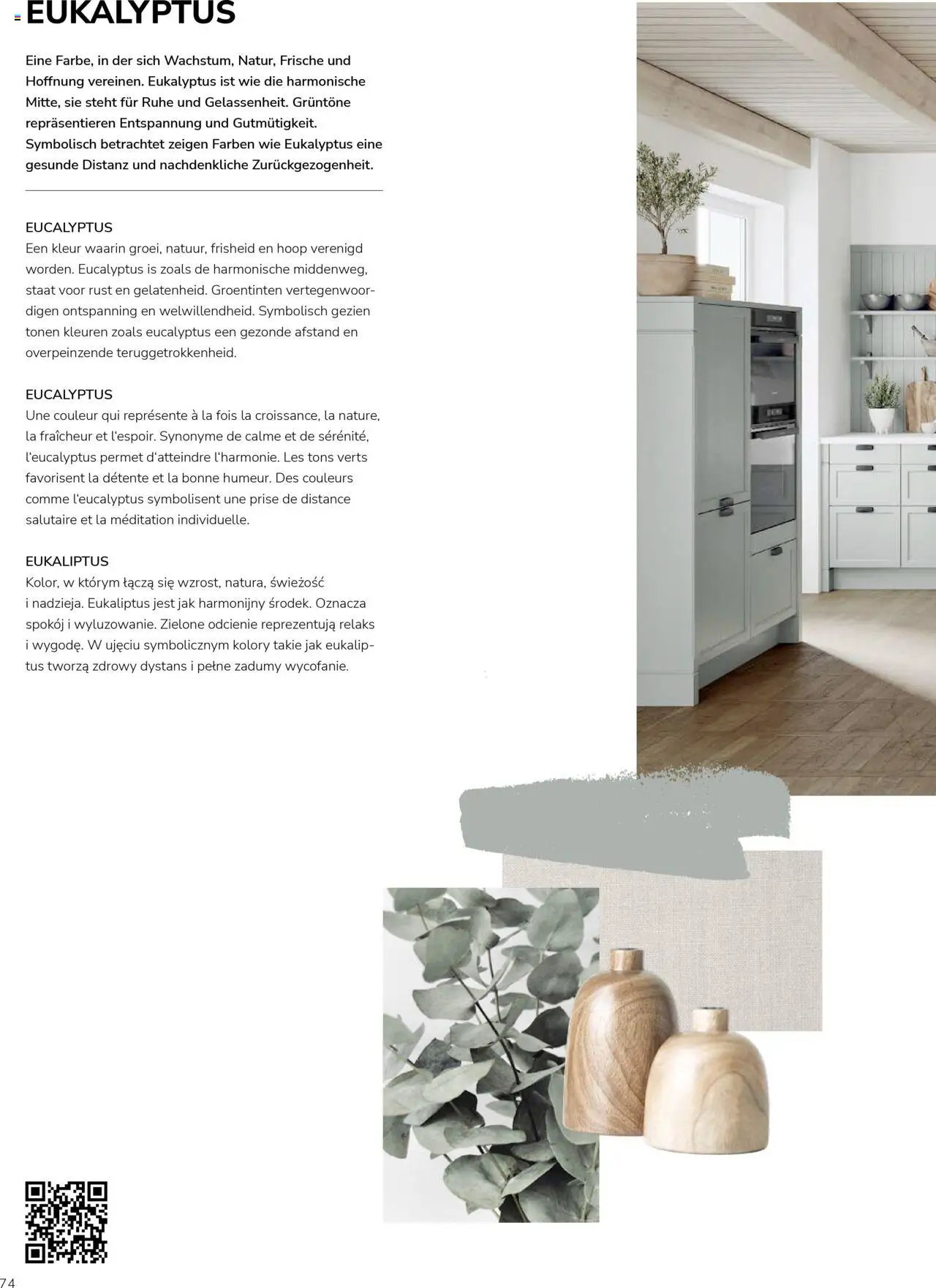 Ostermann Impressa Küchenmagazin – gültig ab 26.05.2025 | Seite: 74