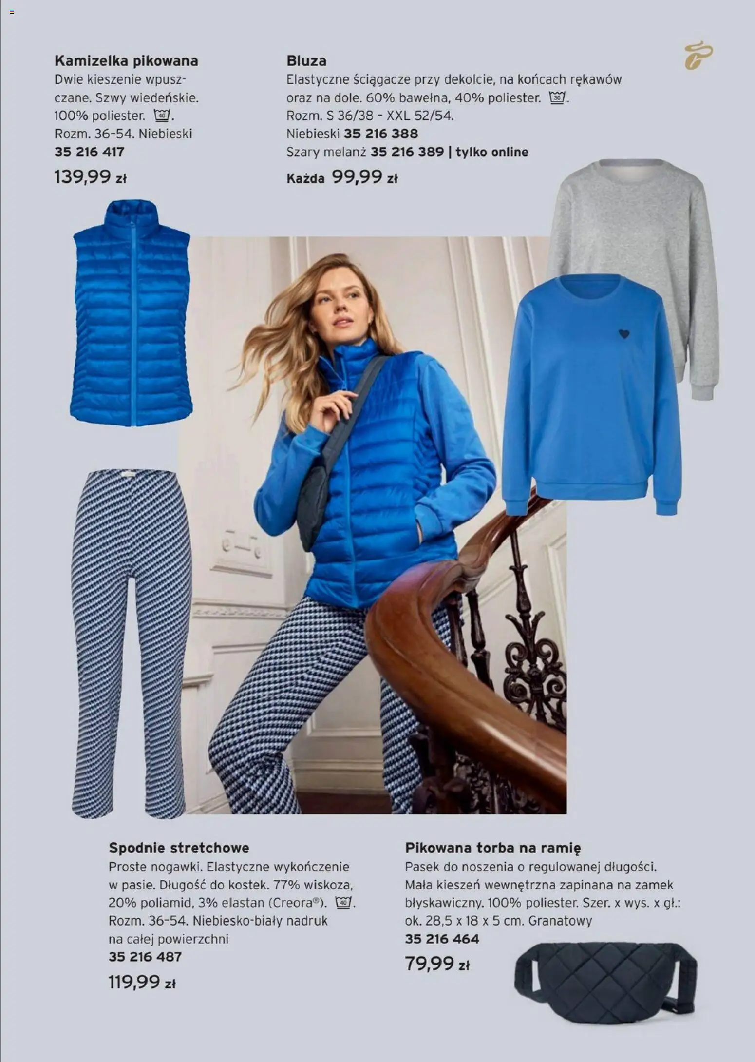 Tchibo promocje od 24.02.2026 | Strona: 5 | Produkty: Kamizelka, Spodnie, Pasek, Torba